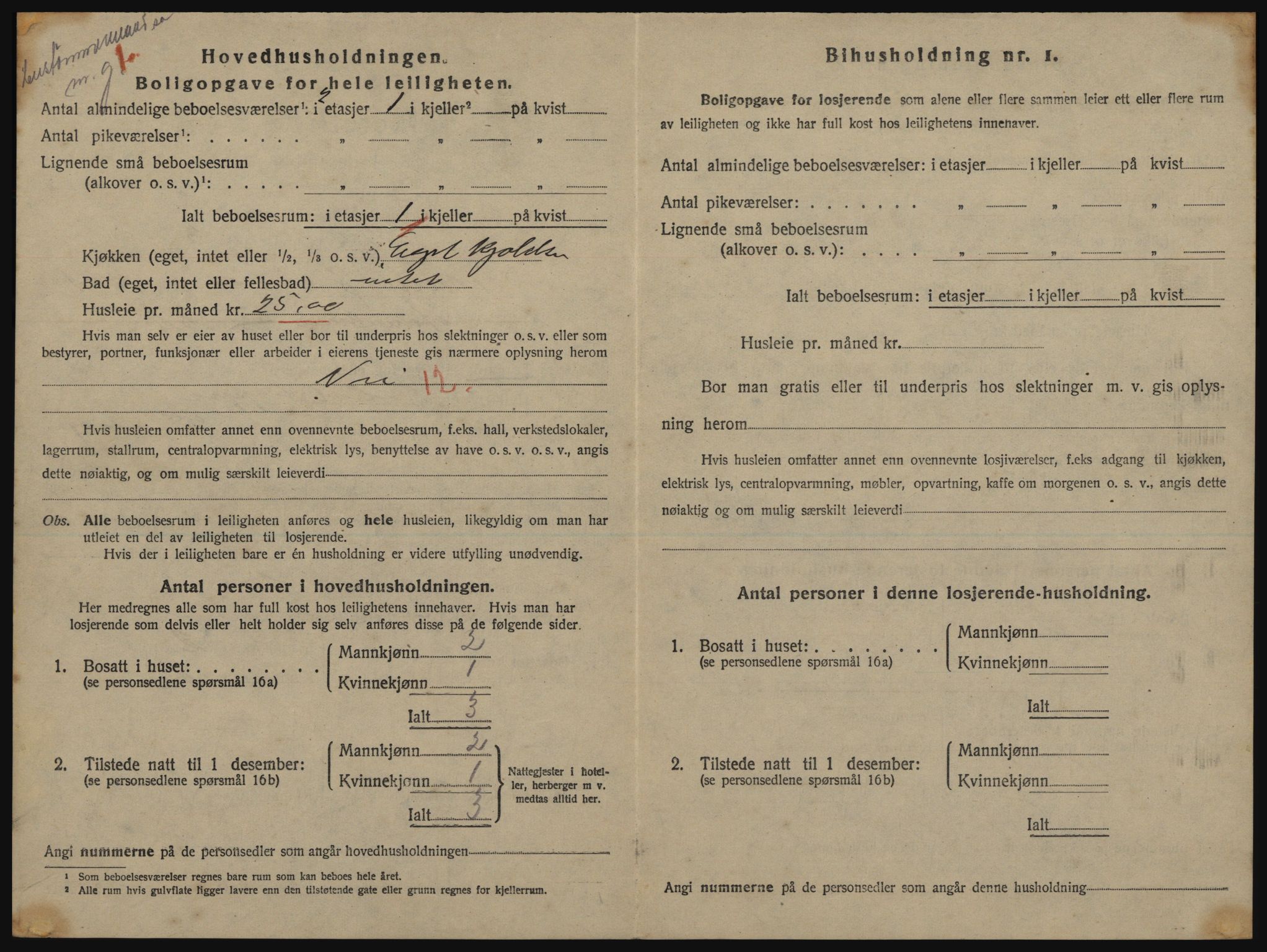 SATØ, Folketelling 1920 for 1902 Tromsø kjøpstad, 1920, s. 2476