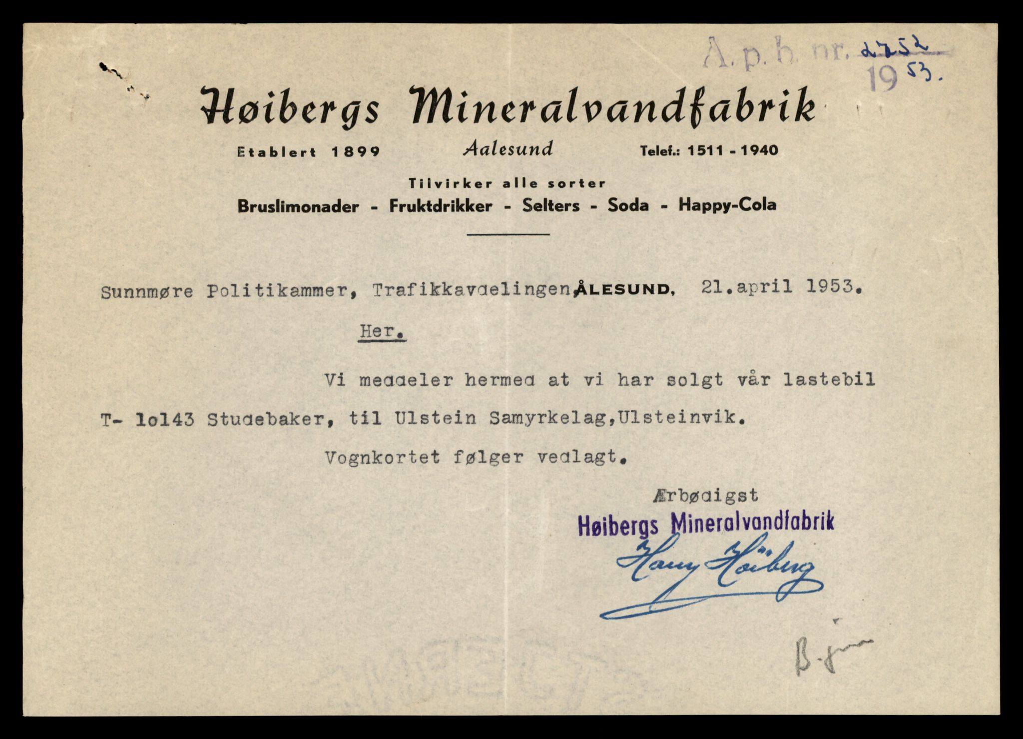 Møre og Romsdal vegkontor - Ålesund trafikkstasjon, AV/SAT-A-4099/F/Fe/L0034: Registreringskort for kjøretøy T 12500 - T 12652, 1927-1998, s. 77