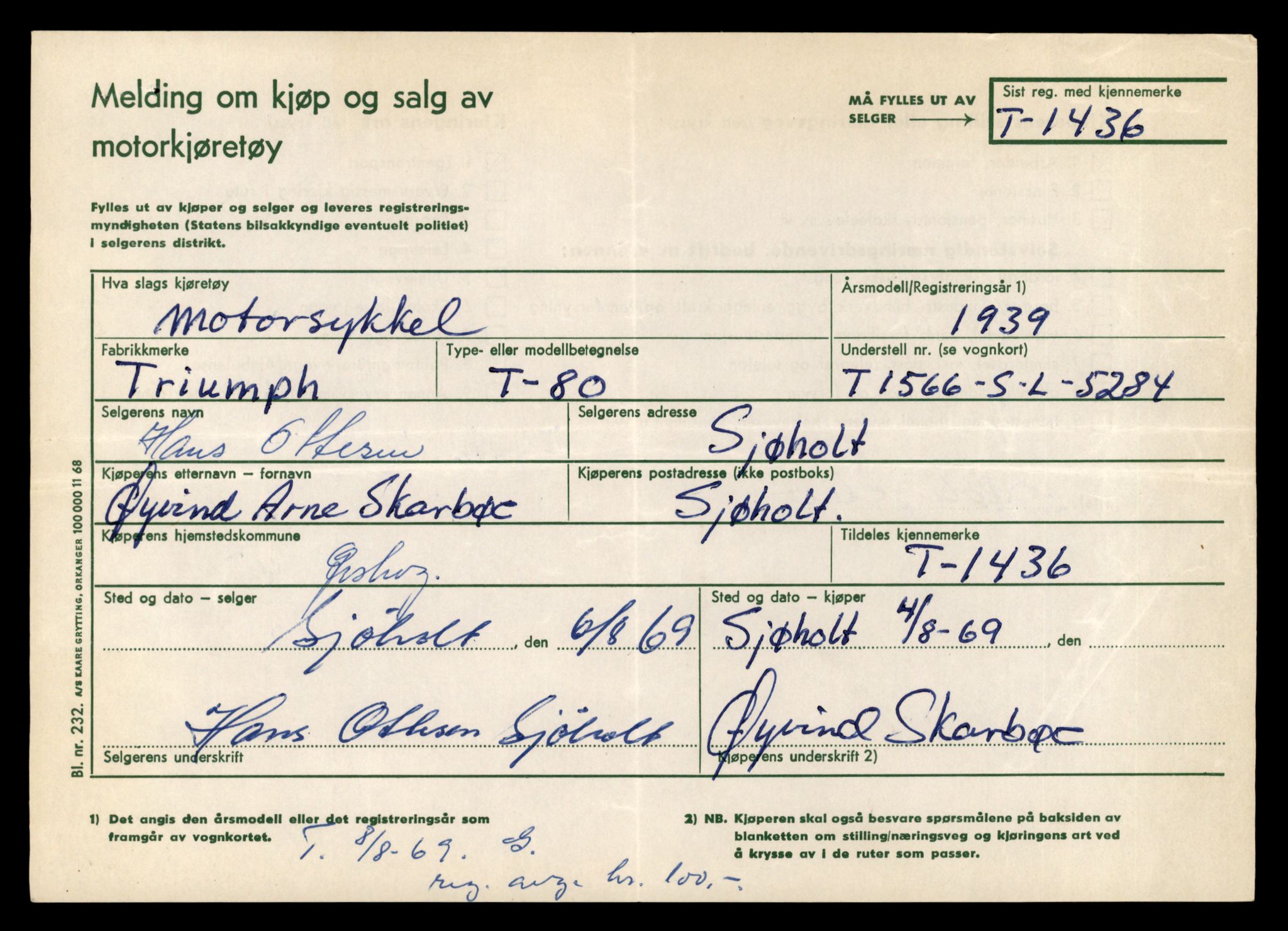 Møre og Romsdal vegkontor - Ålesund trafikkstasjon, AV/SAT-A-4099/F/Fe/L0037: Registreringskort for kjøretøy T 13031 - T 13179, 1927-1998, s. 349