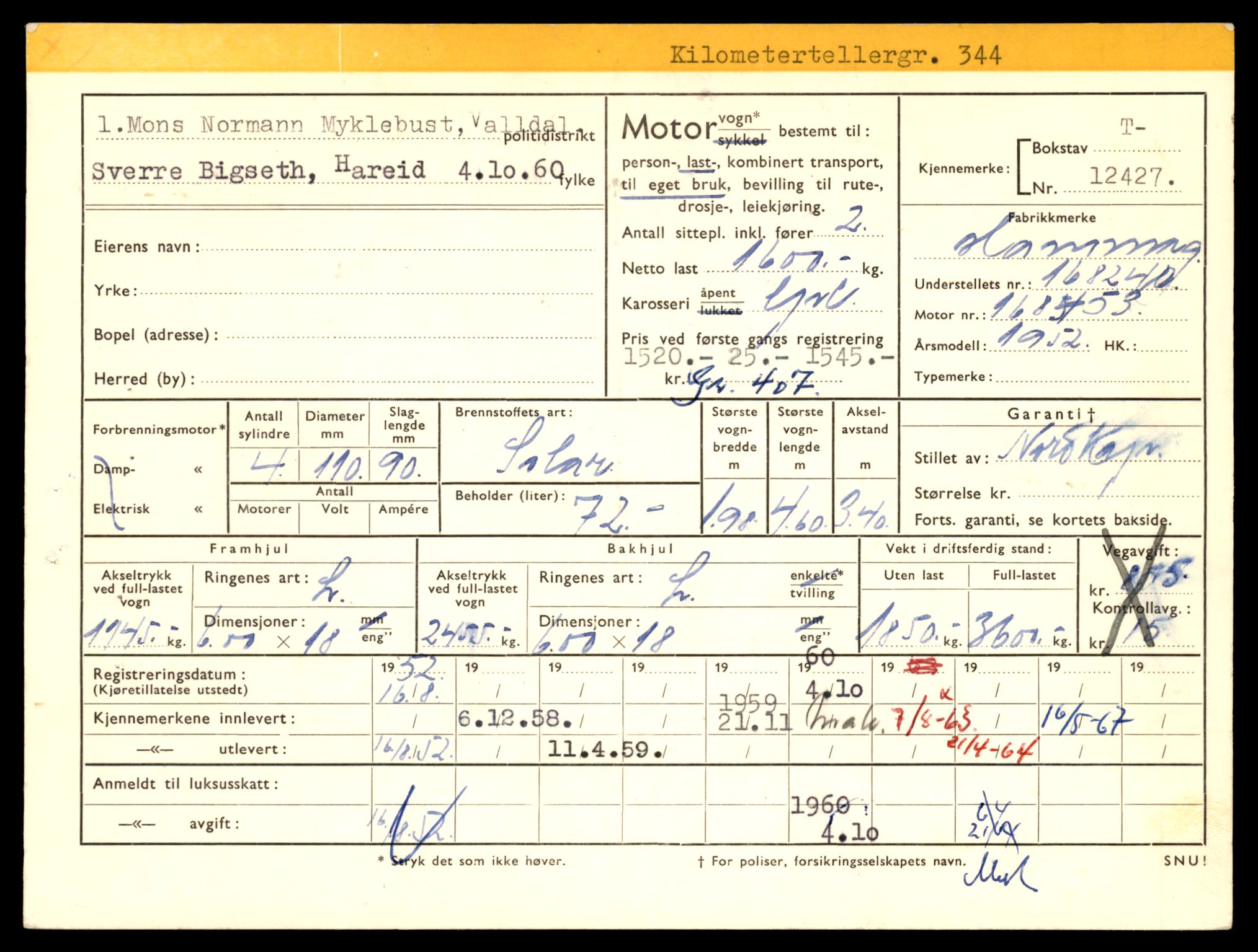 Møre og Romsdal vegkontor - Ålesund trafikkstasjon, AV/SAT-A-4099/F/Fe/L0033: Registreringskort for kjøretøy T 12151 - T 12474, 1927-1998, s. 3155