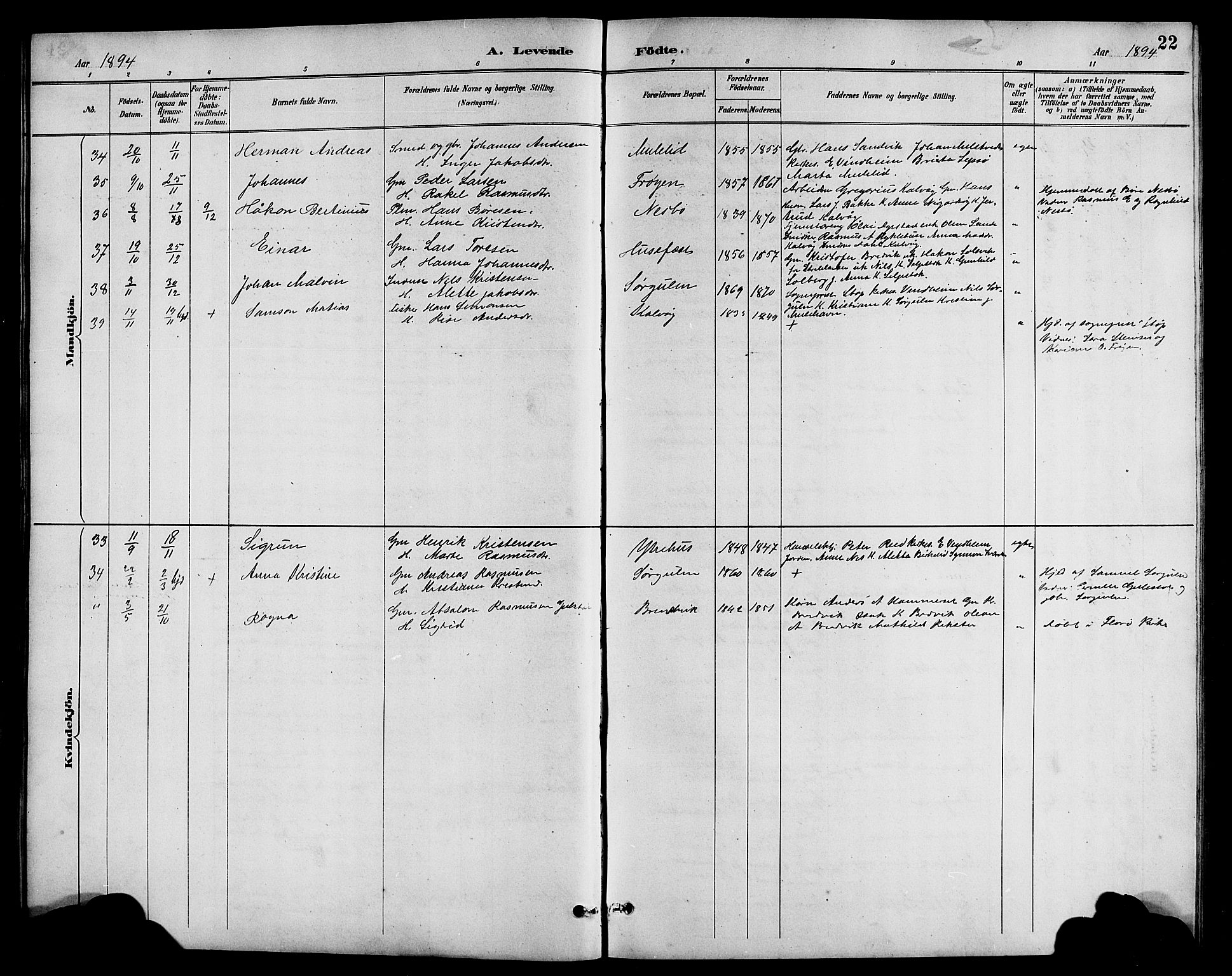 Bremanger sokneprestembete, AV/SAB-A-82201/H/Hab/Haba/L0003: Klokkerbok nr. A 3, 1890-1908, s. 22