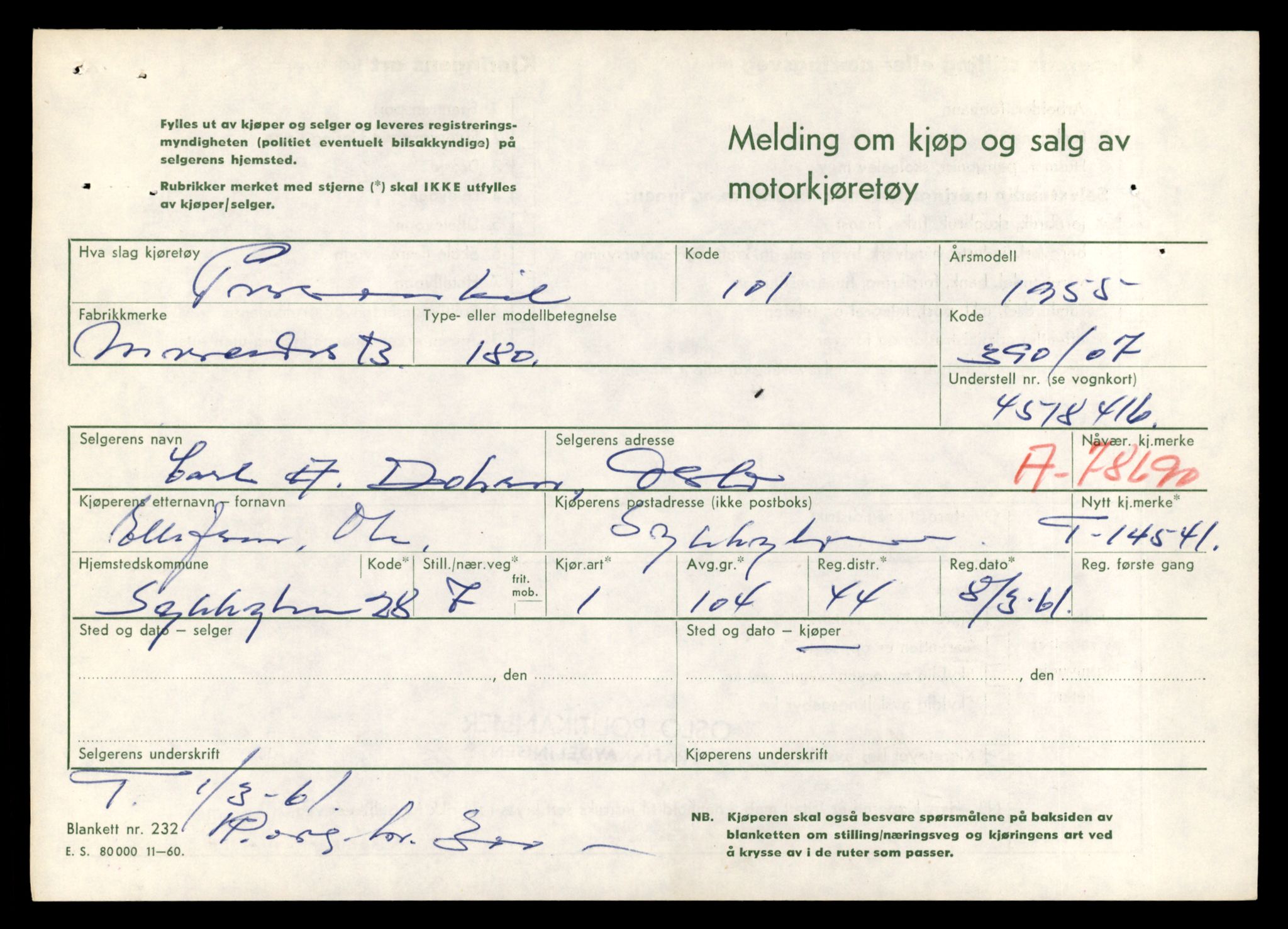 Møre og Romsdal vegkontor - Ålesund trafikkstasjon, AV/SAT-A-4099/F/Fe/L0046: Registreringskort for kjøretøy T 14445 - T 14579, 1927-1998