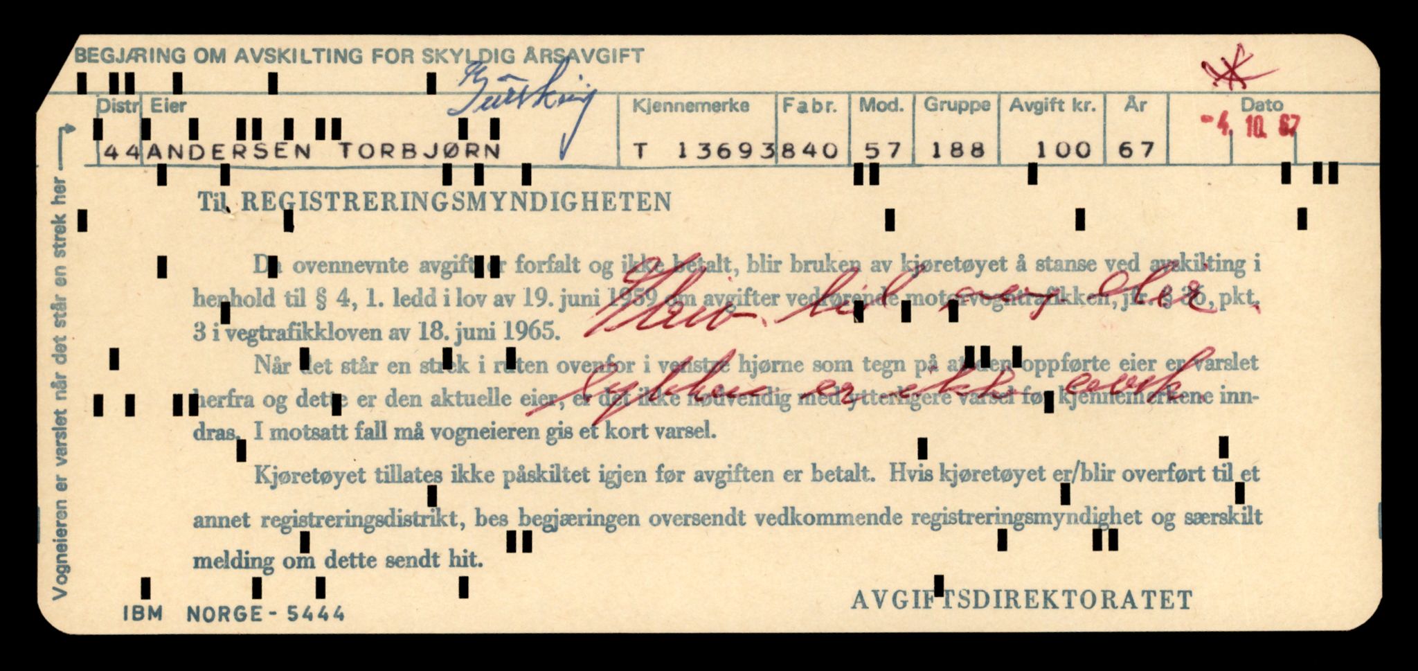 Møre og Romsdal vegkontor - Ålesund trafikkstasjon, AV/SAT-A-4099/F/Fe/L0040: Registreringskort for kjøretøy T 13531 - T 13709, 1927-1998, s. 2769