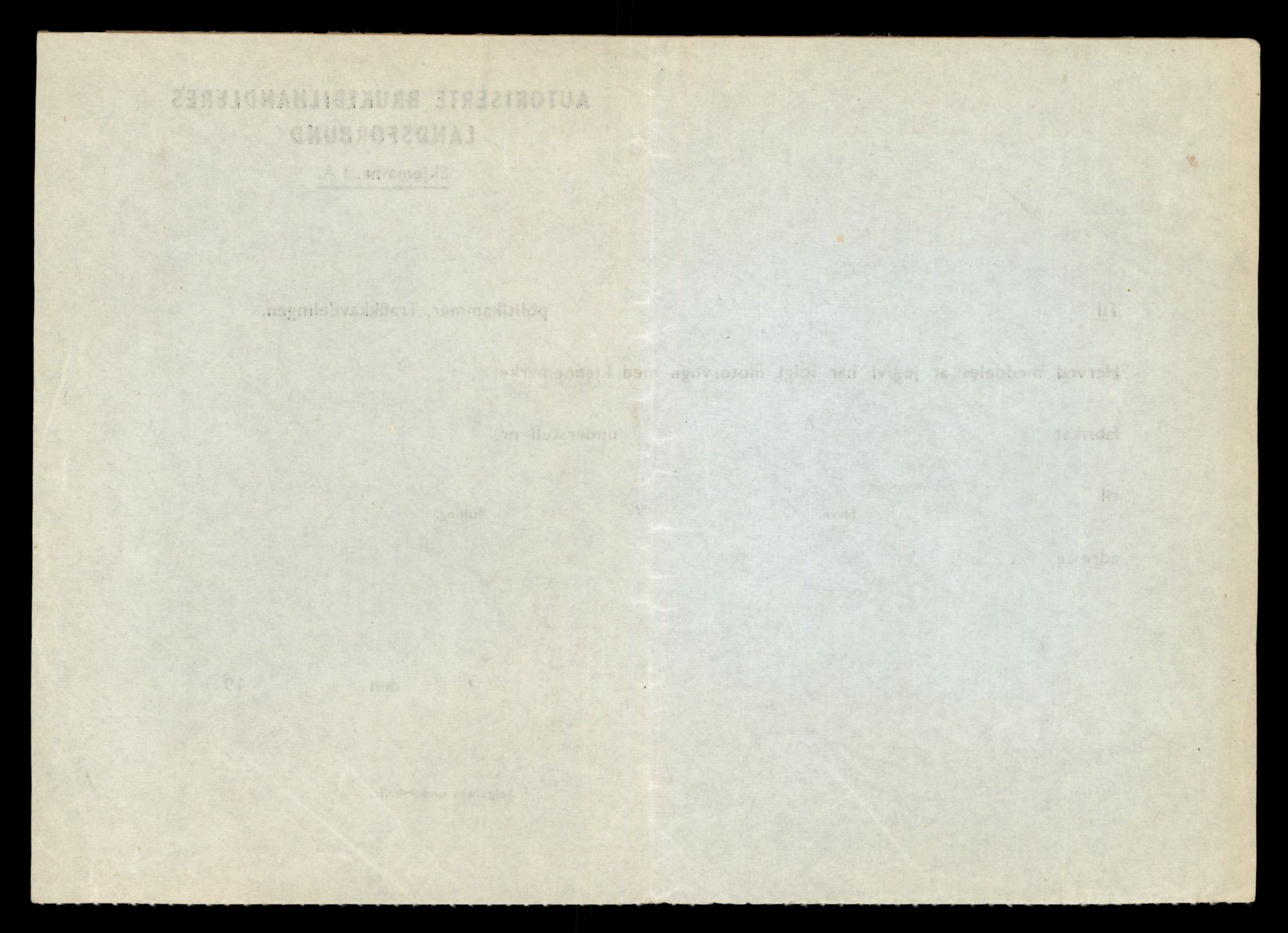 Møre og Romsdal vegkontor - Ålesund trafikkstasjon, AV/SAT-A-4099/F/Fe/L0034: Registreringskort for kjøretøy T 12500 - T 12652, 1927-1998, s. 2144