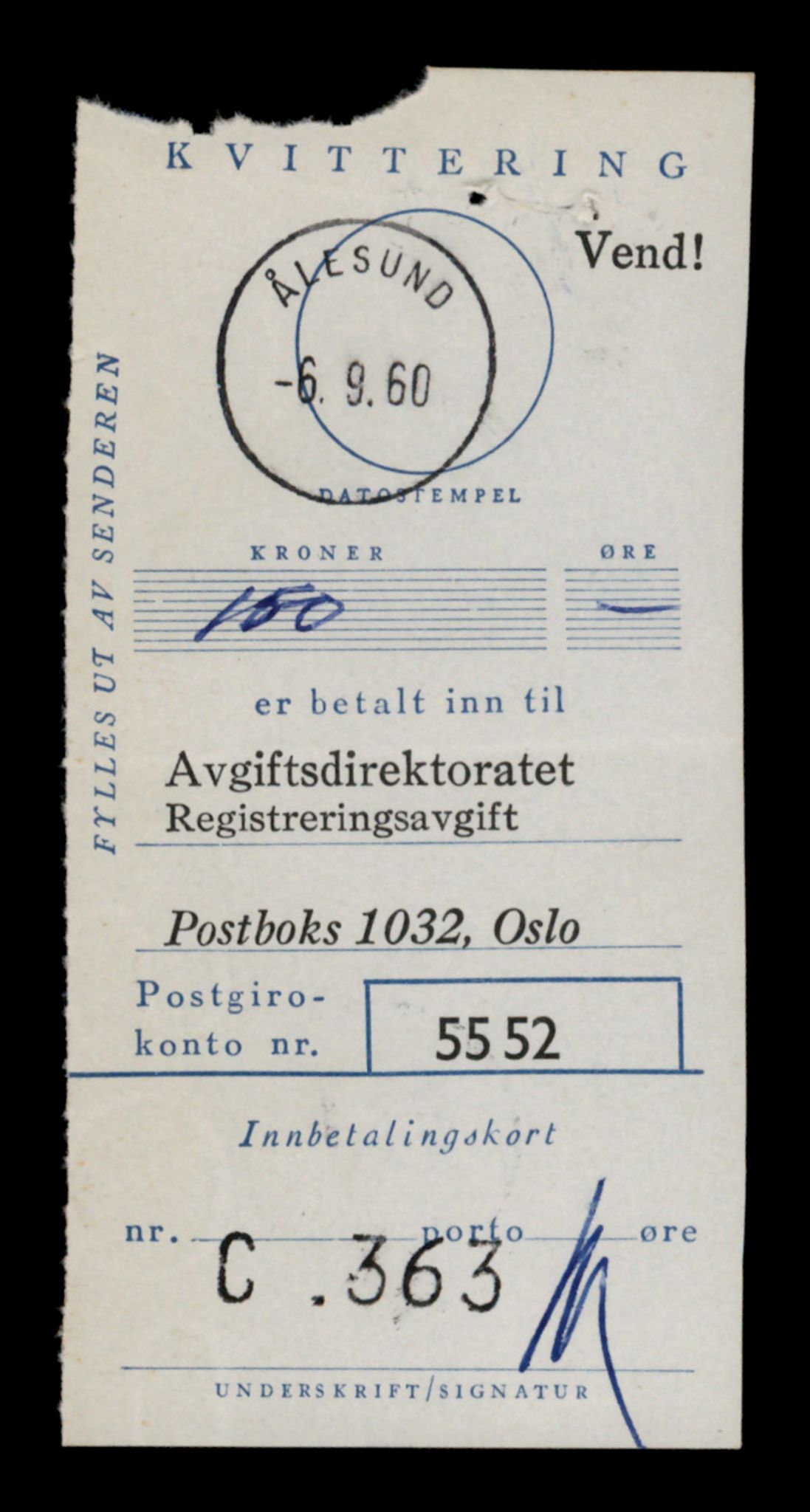 Møre og Romsdal vegkontor - Ålesund trafikkstasjon, AV/SAT-A-4099/F/Fe/L0044: Registreringskort for kjøretøy T 14205 - T 14319, 1927-1998, s. 2386