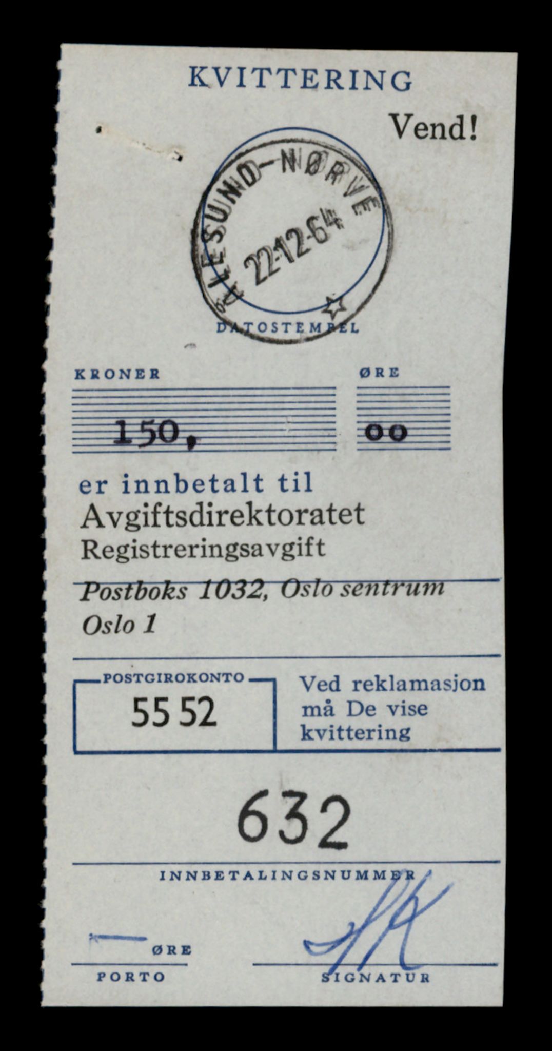 Møre og Romsdal vegkontor - Ålesund trafikkstasjon, AV/SAT-A-4099/F/Fe/L0044: Registreringskort for kjøretøy T 14205 - T 14319, 1927-1998, s. 2467