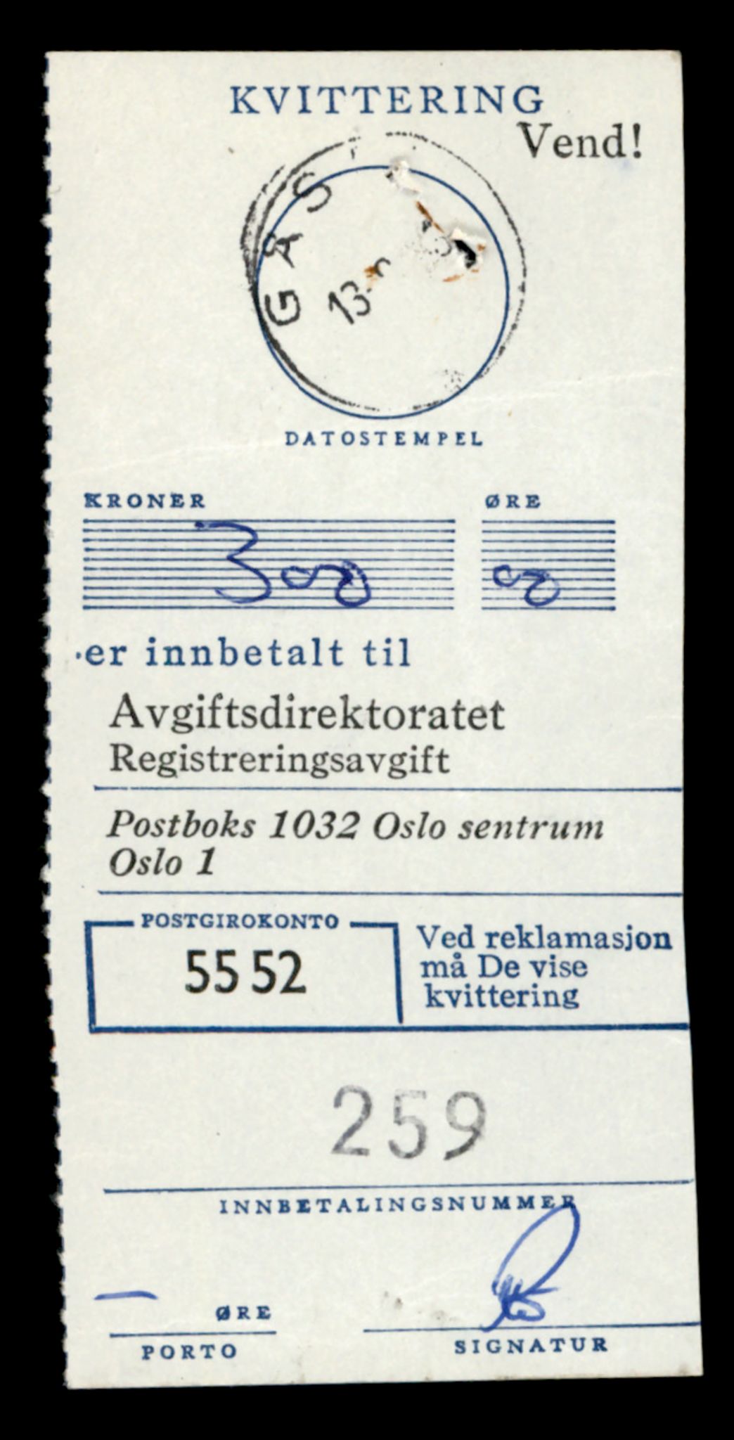 Møre og Romsdal vegkontor - Ålesund trafikkstasjon, AV/SAT-A-4099/F/Fe/L0032: Registreringskort for kjøretøy T 11997 - T 12149, 1927-1998, s. 3599