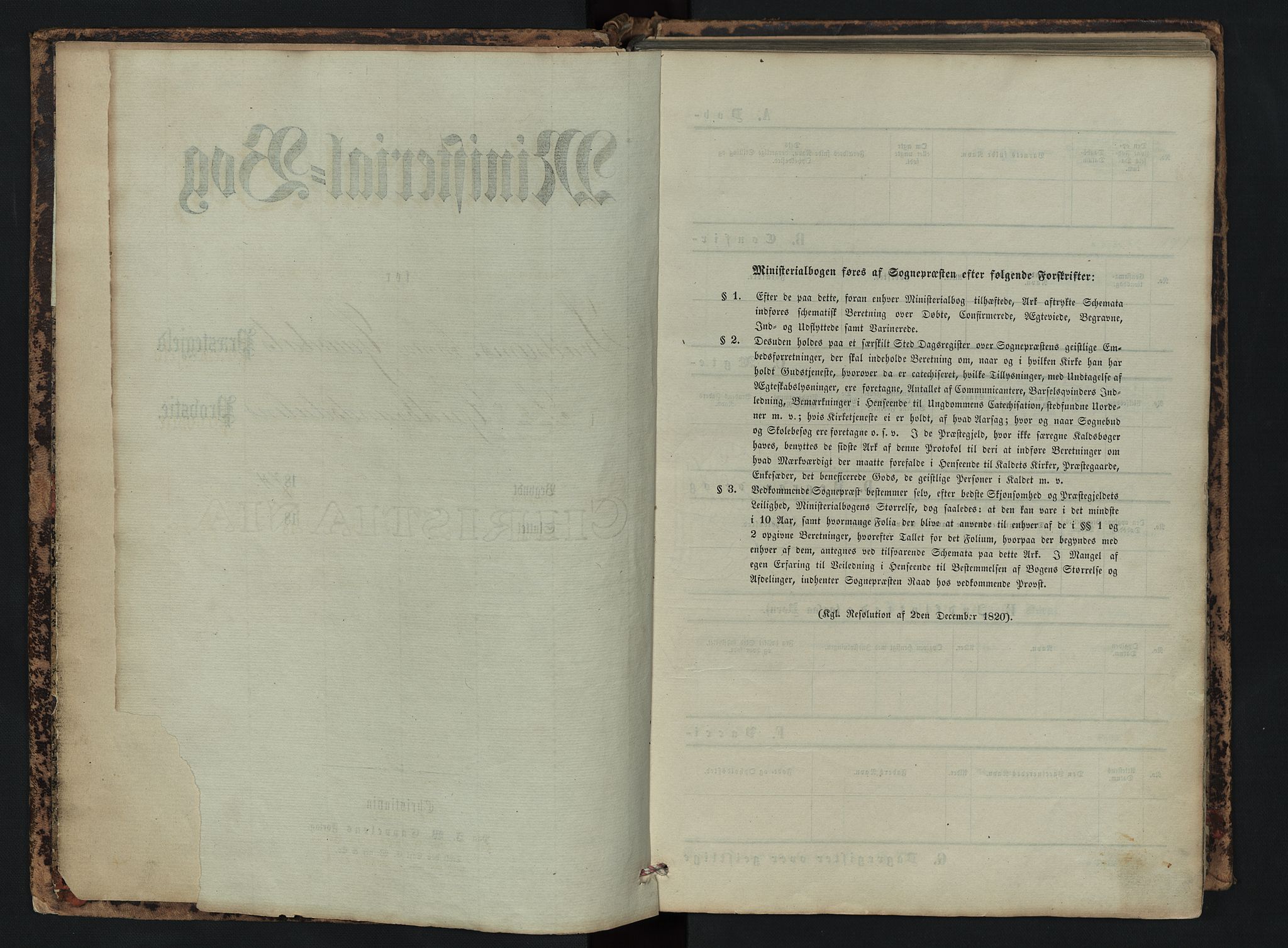 Vestre Gausdal prestekontor, AV/SAH-PREST-094/H/Ha/Hab/L0002: Klokkerbok nr. 2, 1874-1897