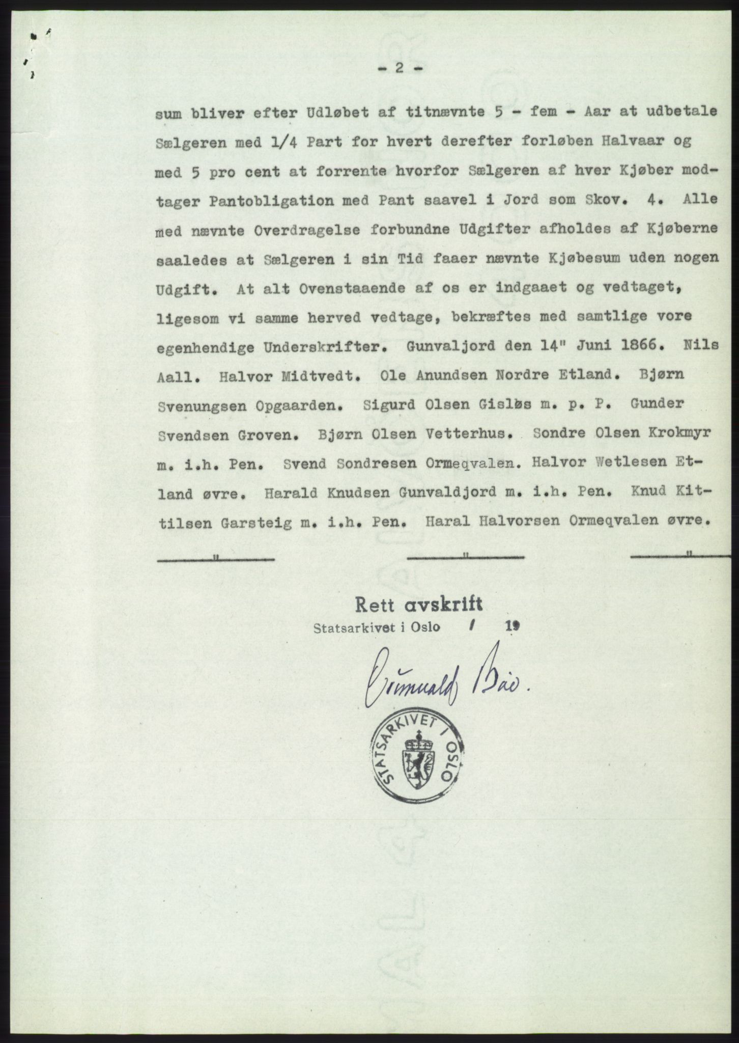 Statsarkivet i Kongsberg, SAKO/A-0001, 1955, s. 302