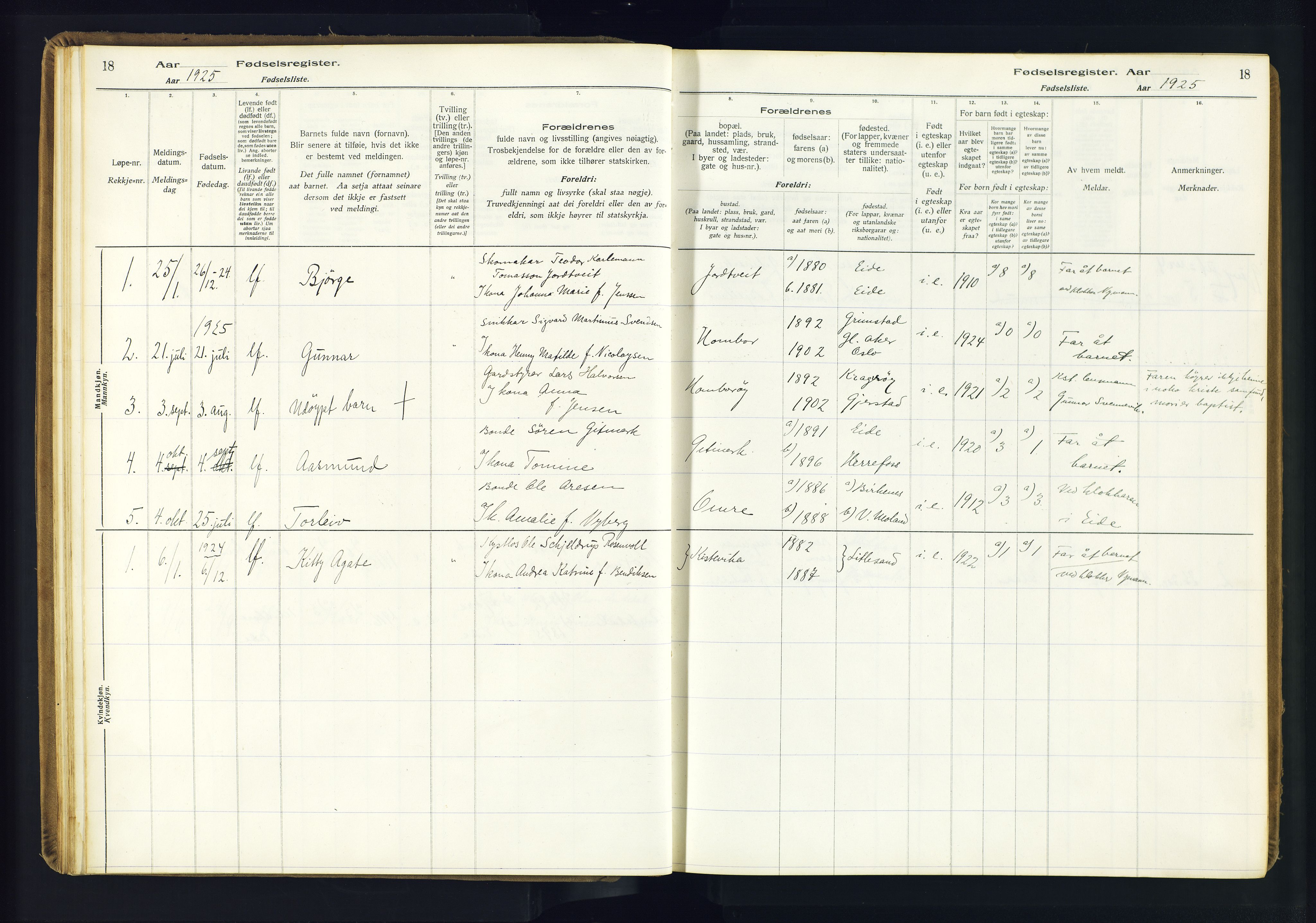 Hommedal sokneprestkontor, SAK/1111-0023/J/Jd/L0003: Fødselsregister nr. 3, 1916-1982, s. 18