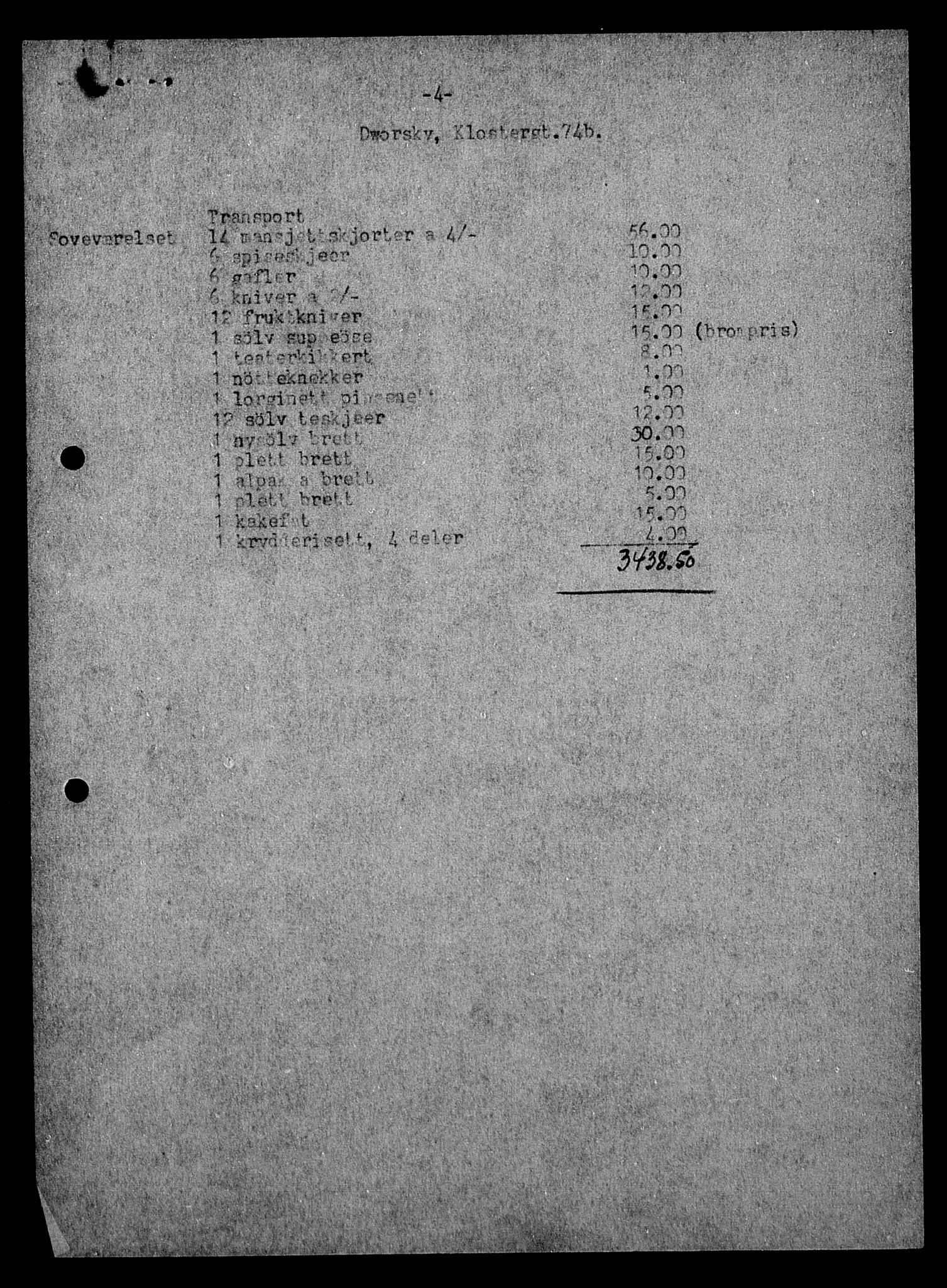 Justisdepartementet, Tilbakeføringskontoret for inndratte formuer, RA/S-1564/H/Hc/Hca/L0894: --, 1945-1947, s. 234