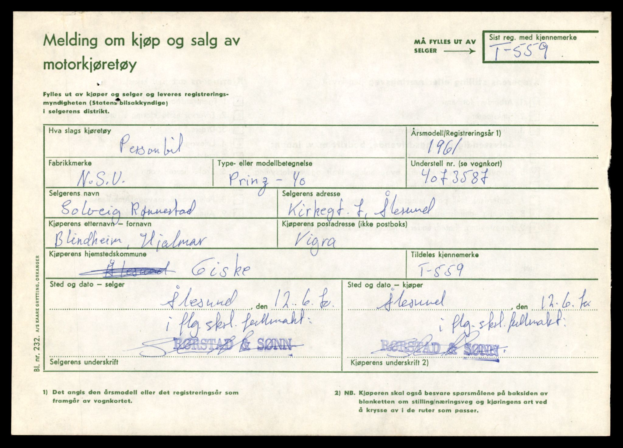 Møre og Romsdal vegkontor - Ålesund trafikkstasjon, AV/SAT-A-4099/F/Fe/L0006: Registreringskort for kjøretøy T 547 - T 650, 1927-1998, s. 319