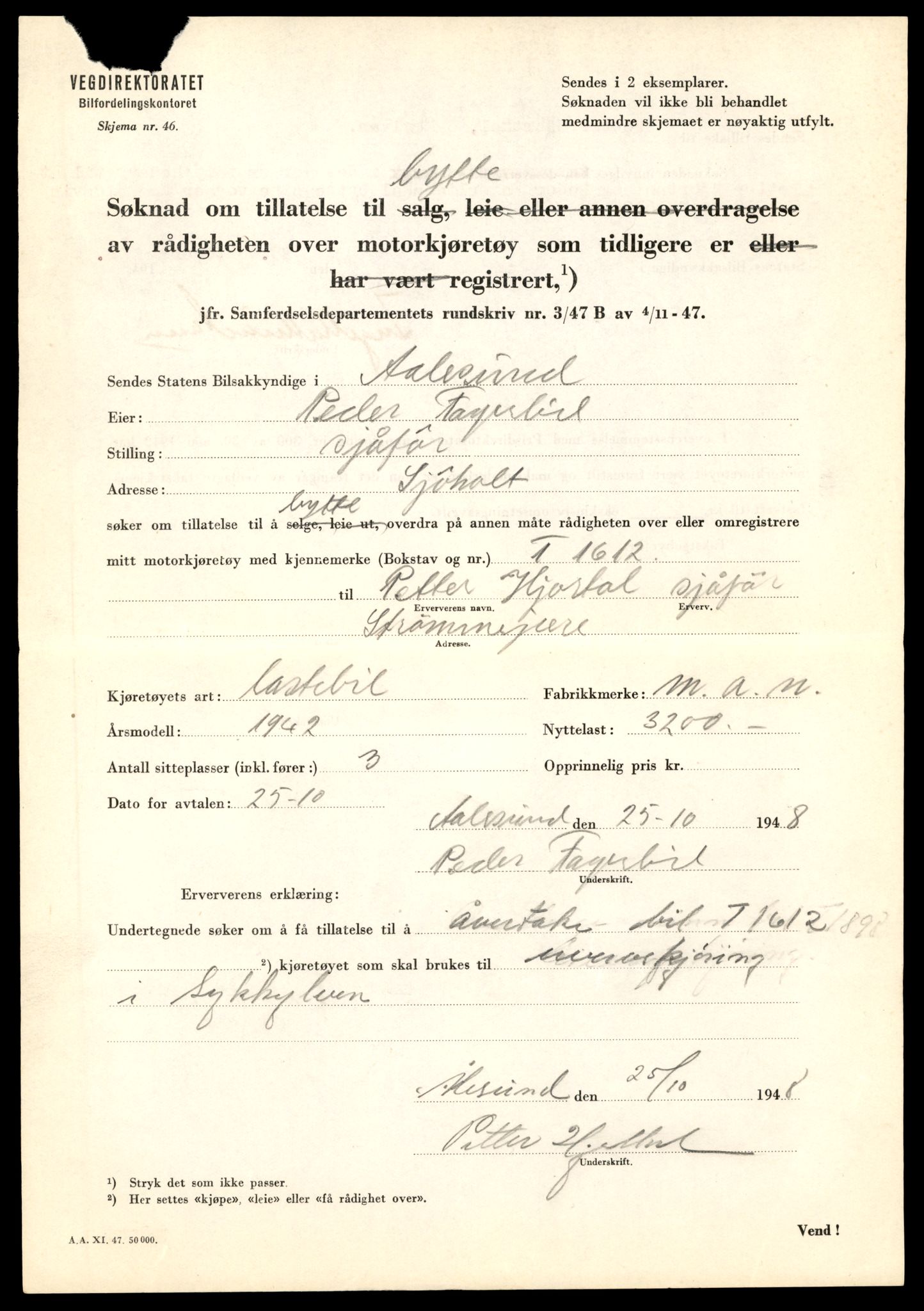 Møre og Romsdal vegkontor - Ålesund trafikkstasjon, AV/SAT-A-4099/F/Fe/L0033: Registreringskort for kjøretøy T 12151 - T 12474, 1927-1998, s. 1497