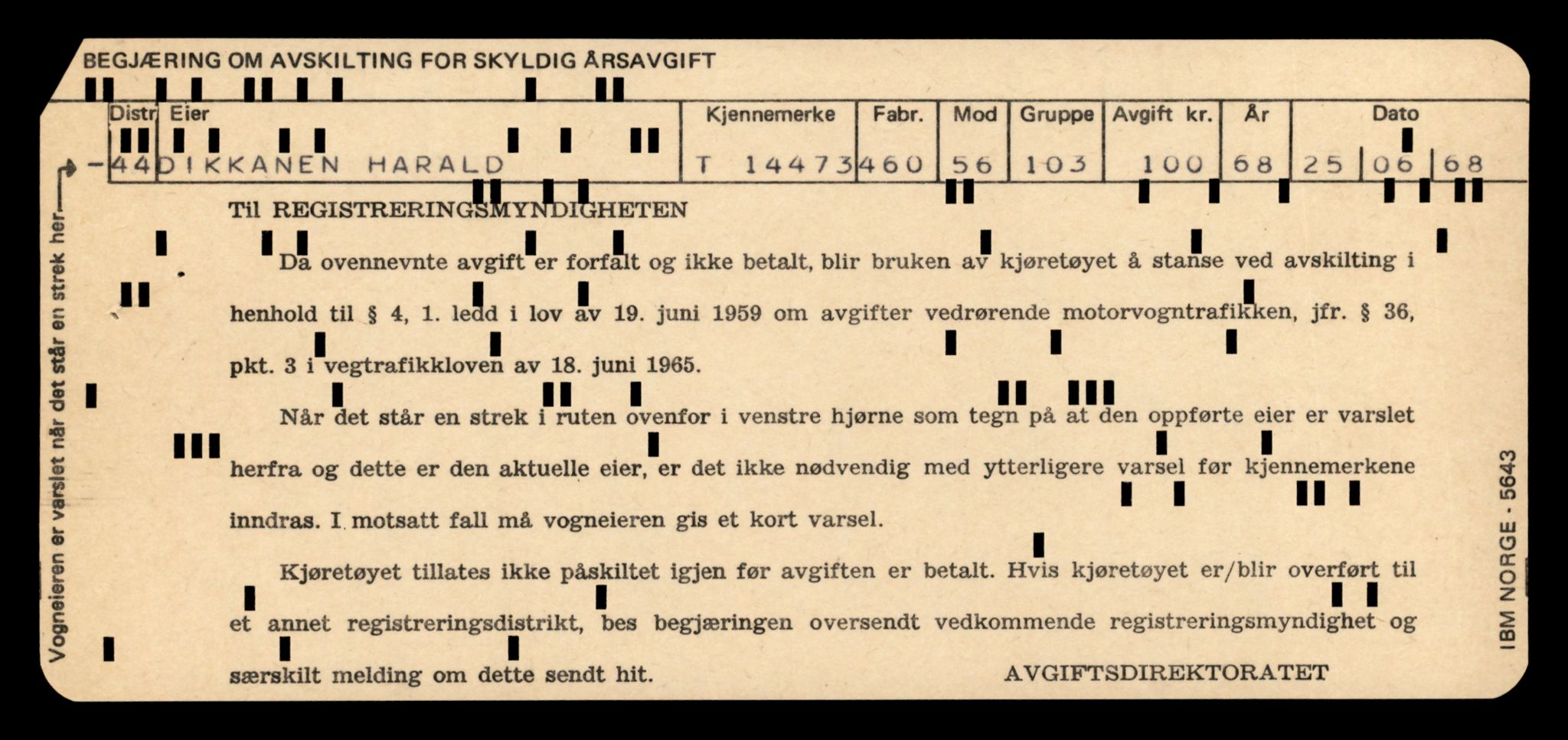 Møre og Romsdal vegkontor - Ålesund trafikkstasjon, AV/SAT-A-4099/F/Fe/L0046: Registreringskort for kjøretøy T 14445 - T 14579, 1927-1998