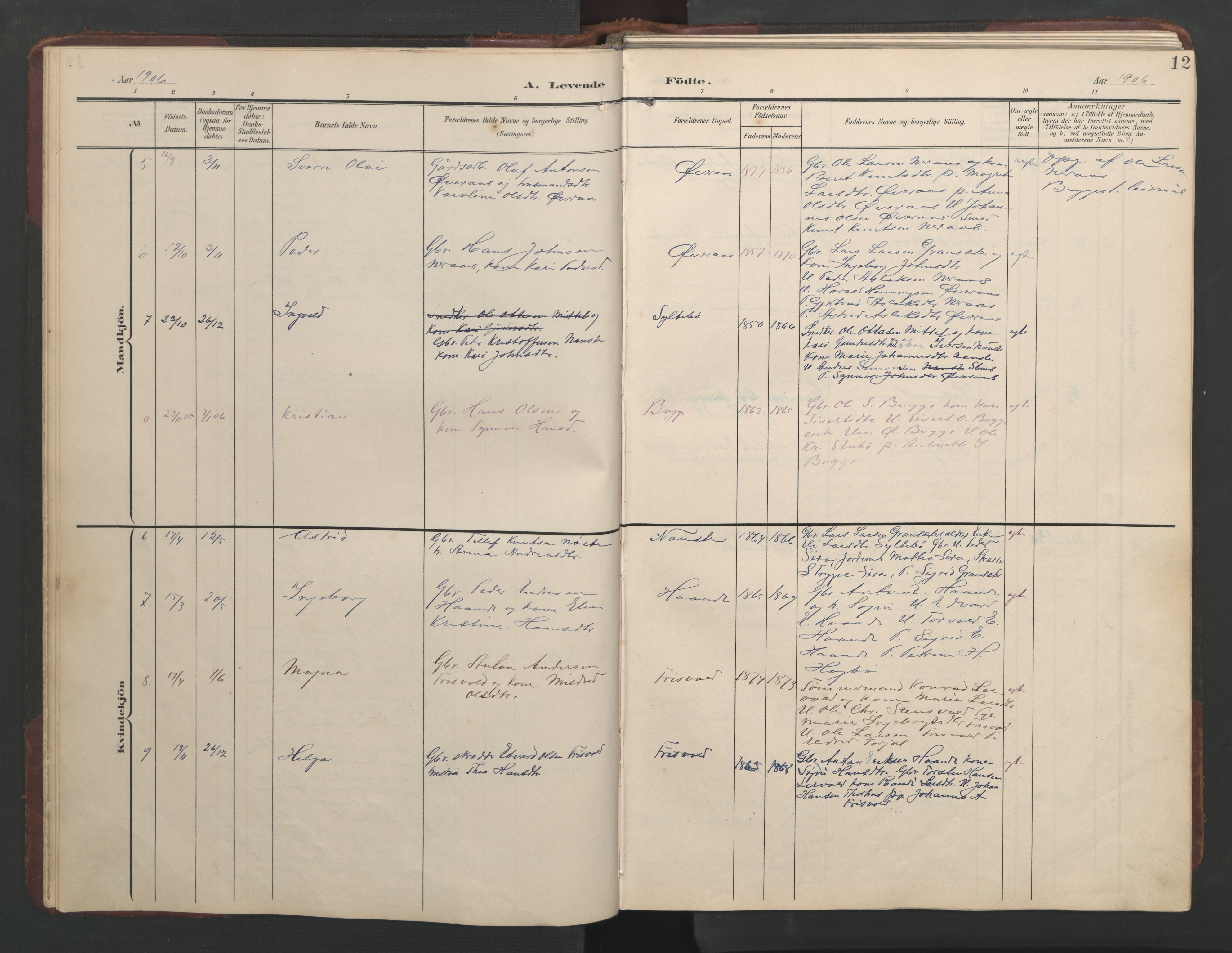 Ministerialprotokoller, klokkerbøker og fødselsregistre - Møre og Romsdal, AV/SAT-A-1454/552/L0639: Klokkerbok nr. 552C02, 1903-1960, s. 12