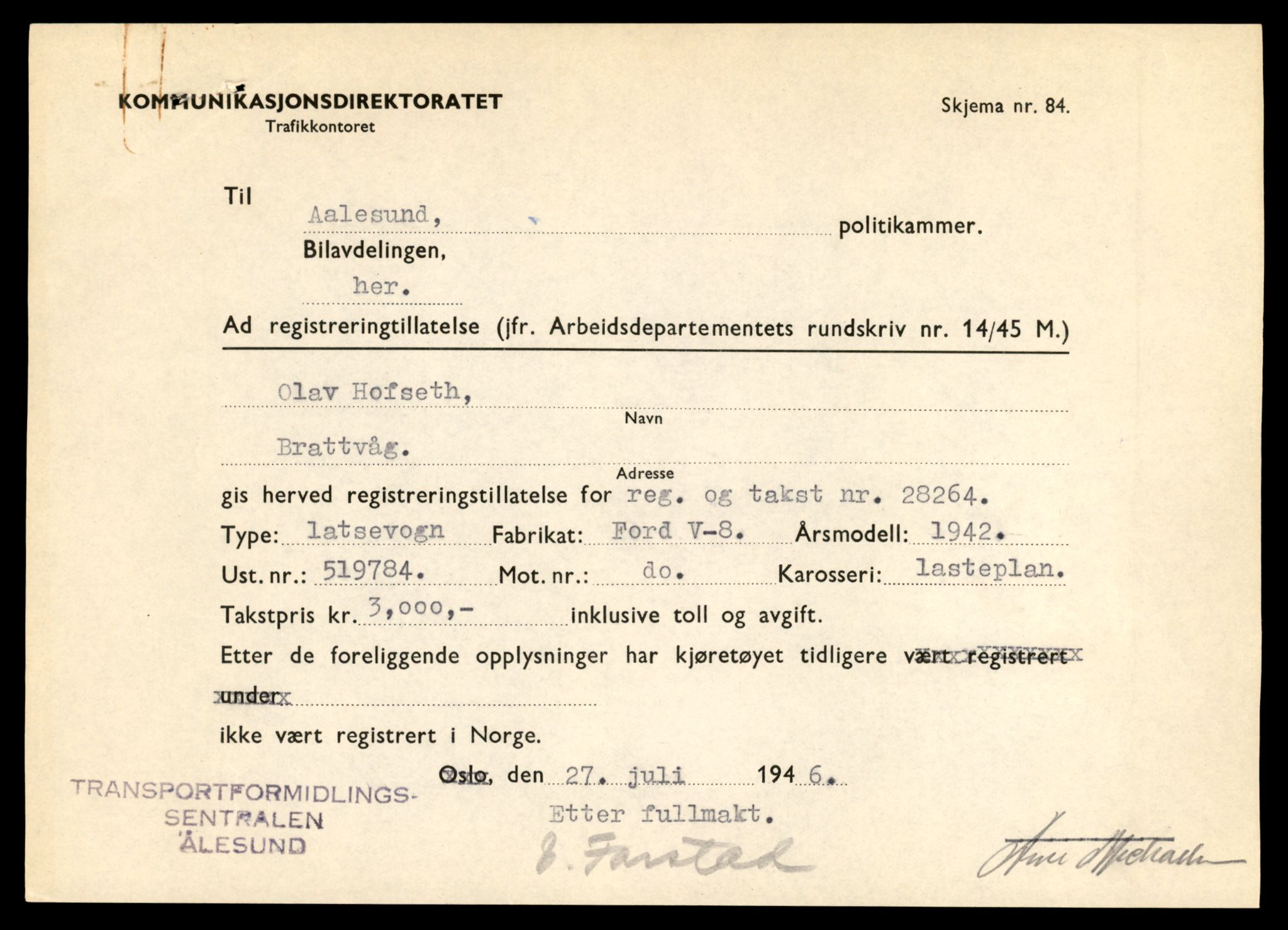 Møre og Romsdal vegkontor - Ålesund trafikkstasjon, AV/SAT-A-4099/F/Fe/L0033: Registreringskort for kjøretøy T 12151 - T 12474, 1927-1998, s. 1337