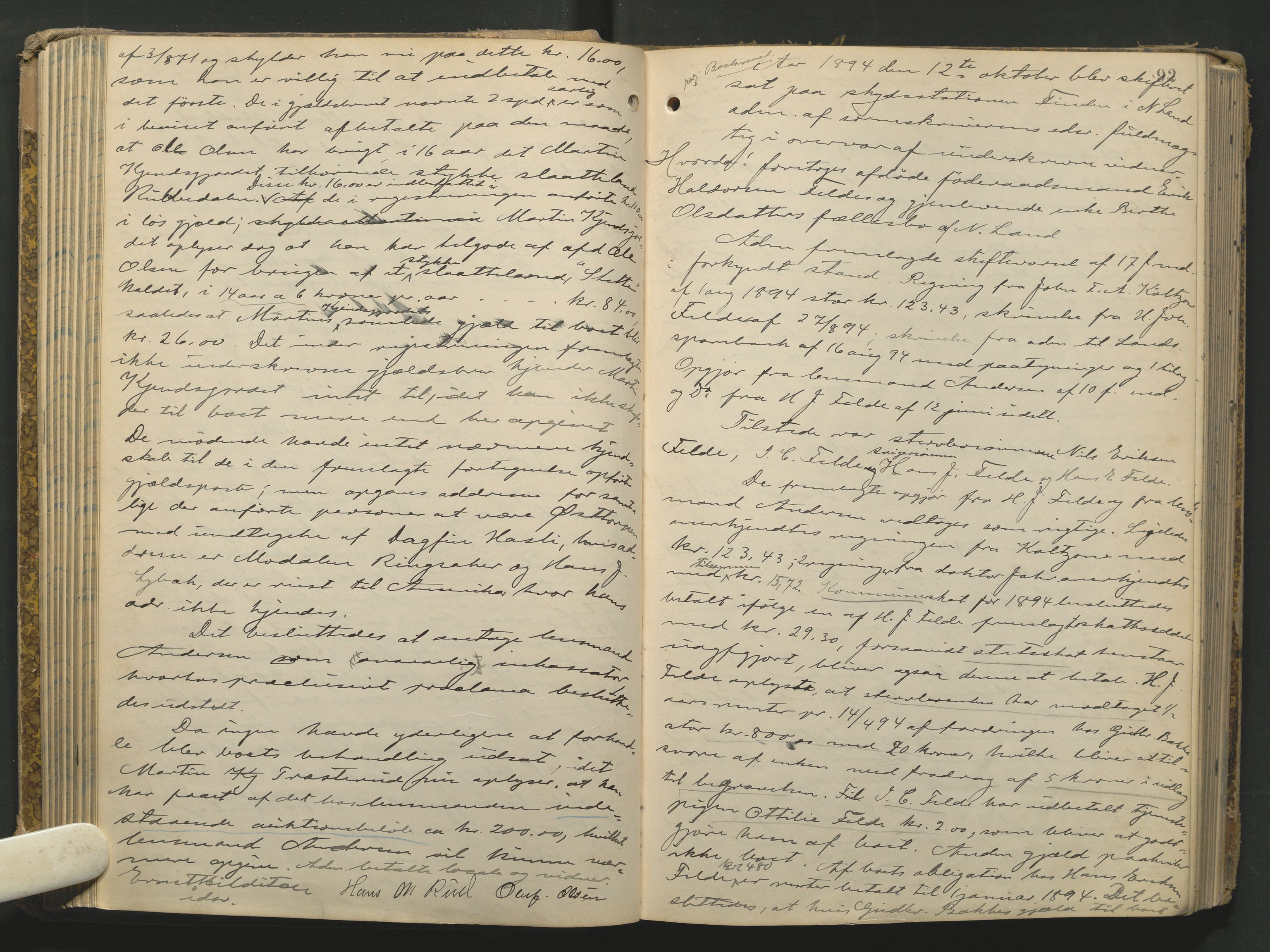 Hadeland og Land tingrett, AV/SAH-TING-010/J/Jc/L0005: Skifteforhandlingsprotokoll, 1893-1916, s. 91b-92a