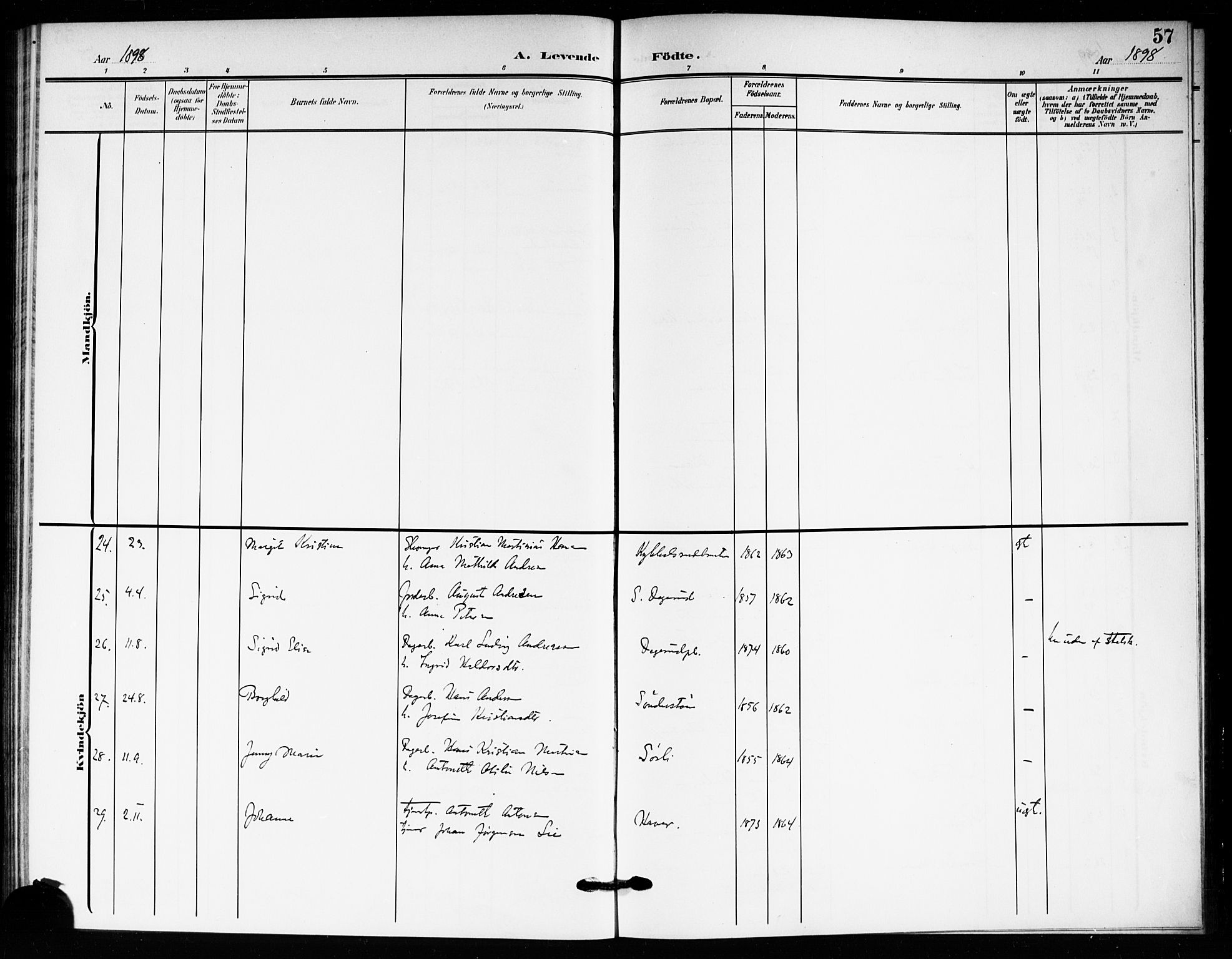 Drøbak prestekontor Kirkebøker, SAO/A-10142a/F/Fc/L0001: Ministerialbok nr. III 1, 1871-1900, s. 57