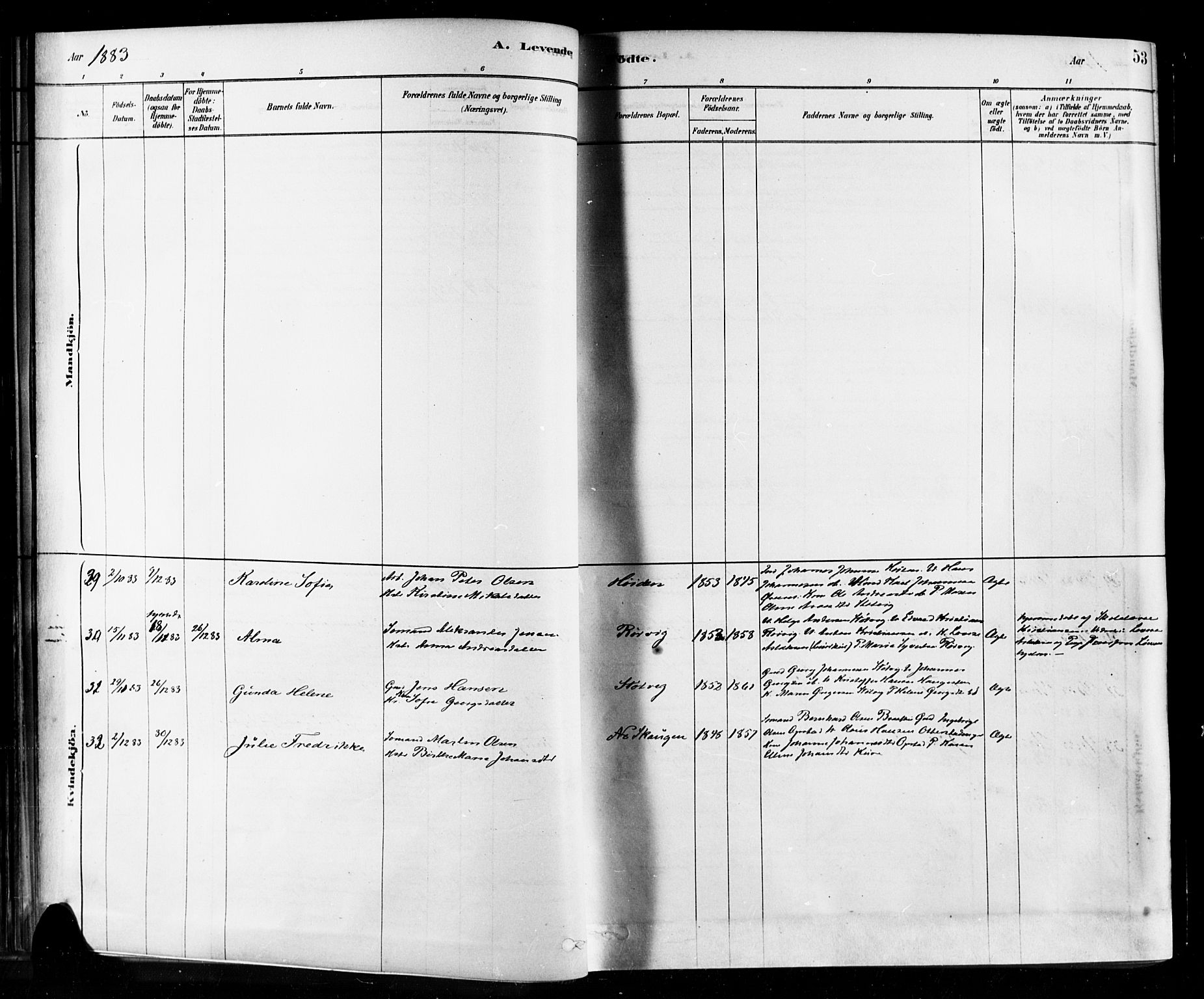 Rygge prestekontor Kirkebøker, SAO/A-10084b/F/Fa/L0007: Ministerialbok nr. 7, 1878-1904, s. 53