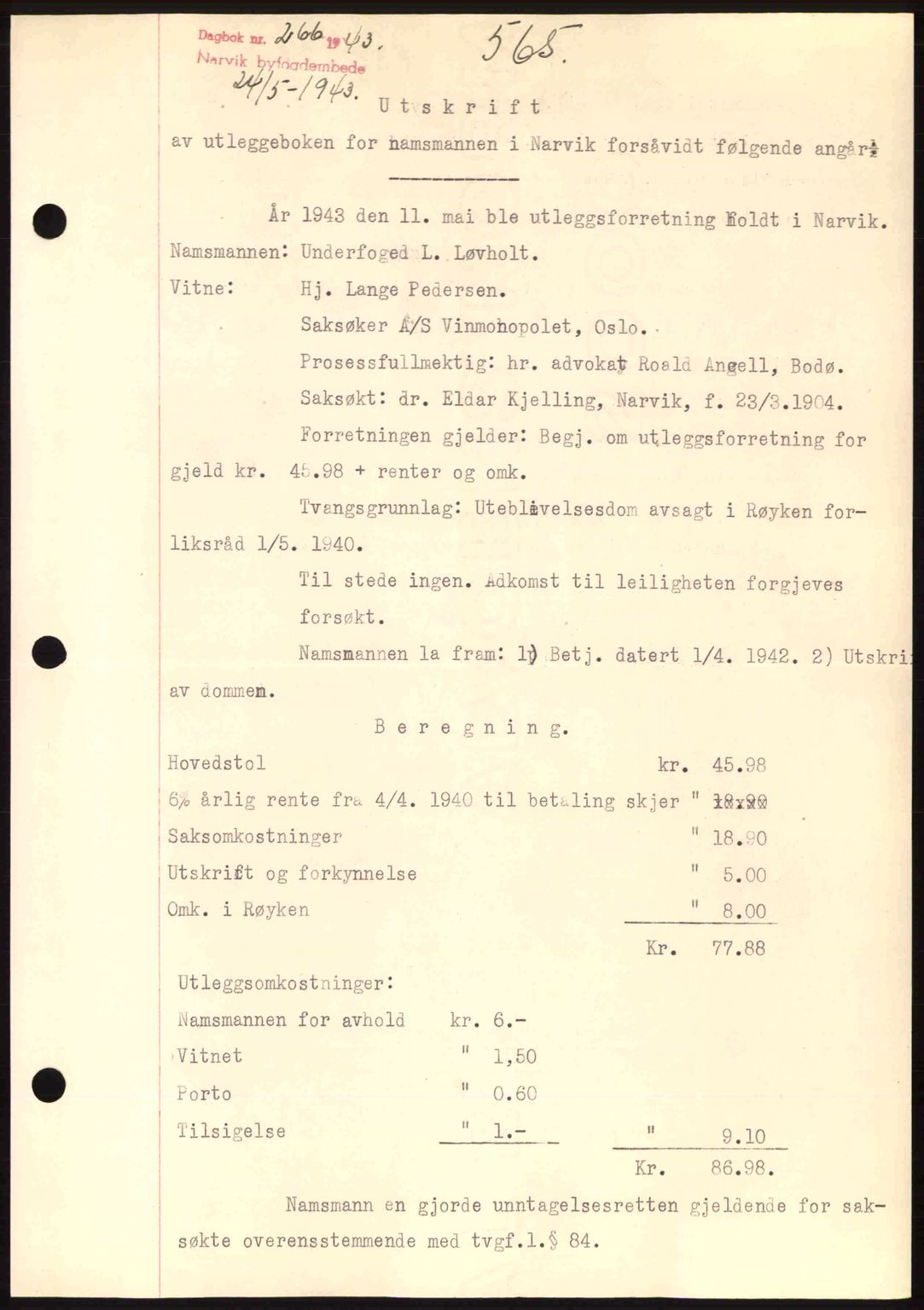 Narvik sorenskriveri, SAT/A-0002/1/2/2C/2Ca: Pantebok nr. A19, 1942-1943, Dagboknr: 266/1943
