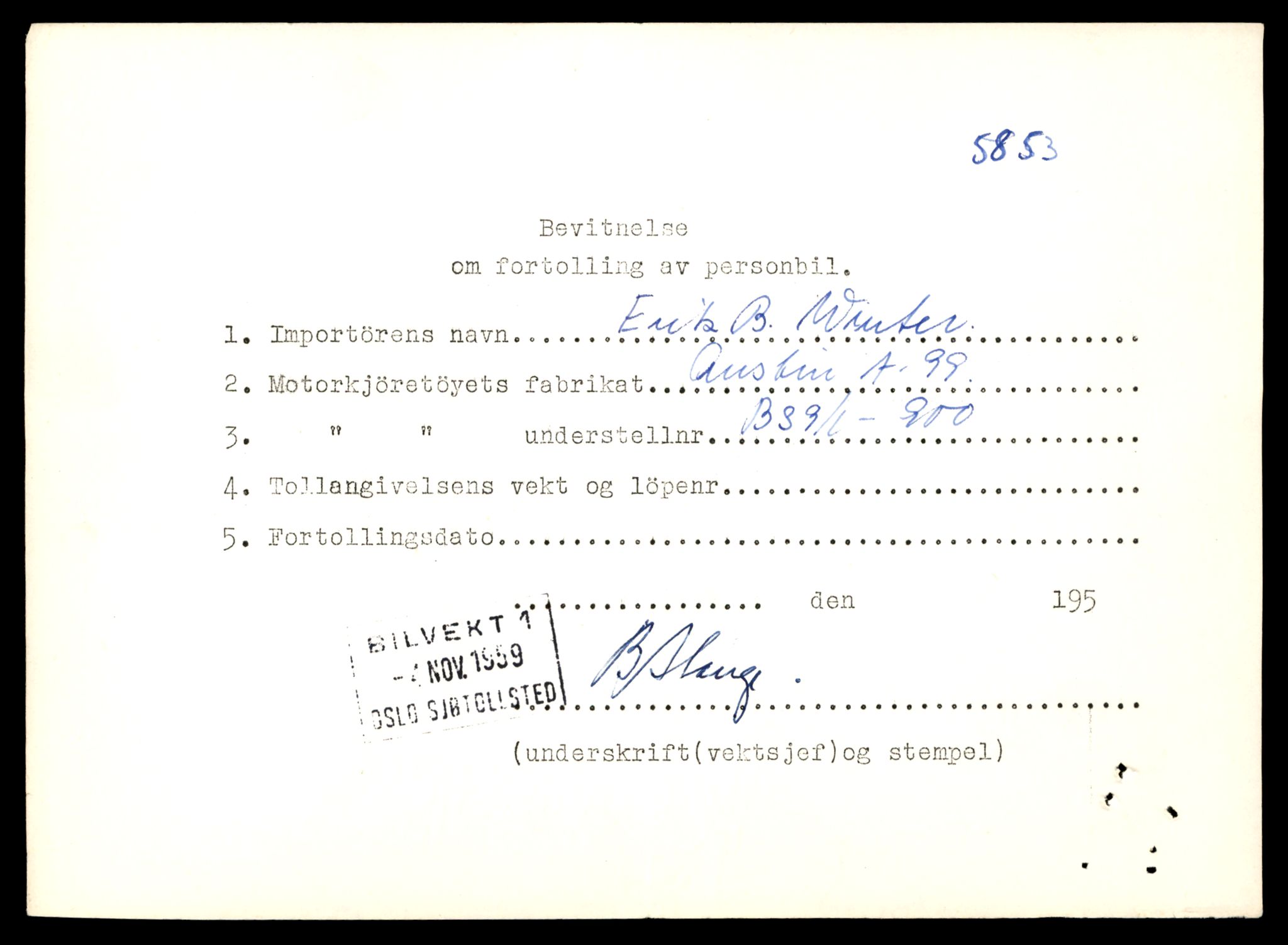 Møre og Romsdal vegkontor - Ålesund trafikkstasjon, AV/SAT-A-4099/F/Fe/L0045: Registreringskort for kjøretøy T 14320 - T 14444, 1927-1998, s. 2834
