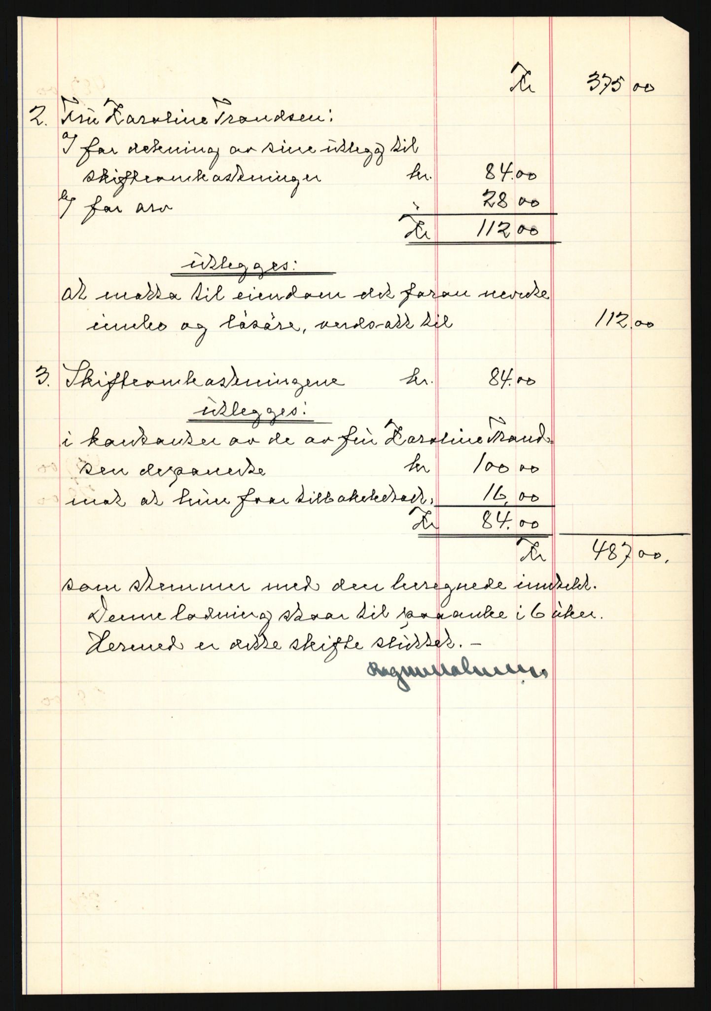 Oslo skifterett, AV/SAO-A-10383/H/Hd/Hdb/L0049: Skifteutlodningsprotokoll - avd. I, 1942