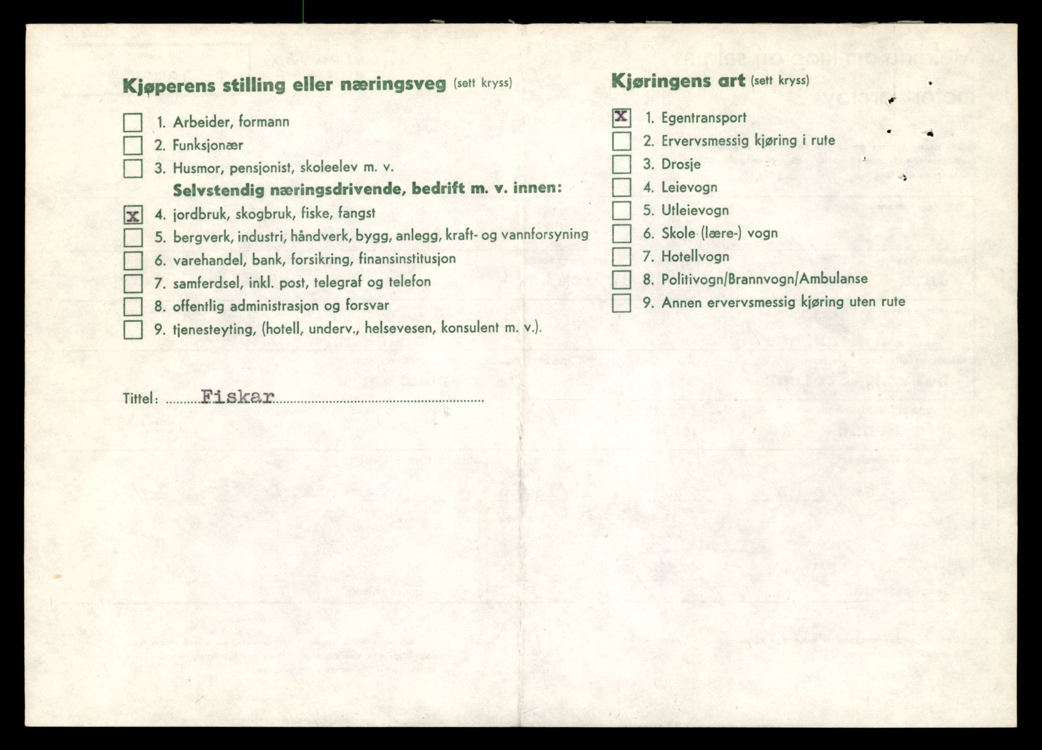 Møre og Romsdal vegkontor - Ålesund trafikkstasjon, AV/SAT-A-4099/F/Fe/L0042: Registreringskort for kjøretøy T 13906 - T 14079, 1927-1998, s. 457