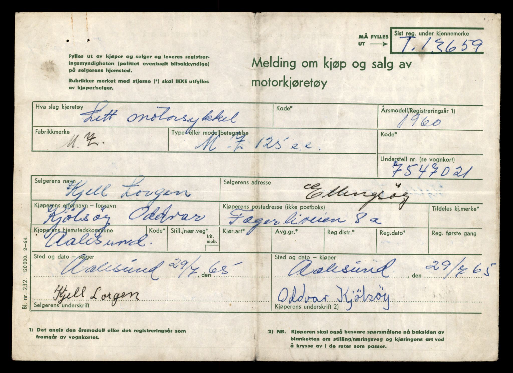 Møre og Romsdal vegkontor - Ålesund trafikkstasjon, AV/SAT-A-4099/F/Fe/L0040: Registreringskort for kjøretøy T 13531 - T 13709, 1927-1998, s. 2275