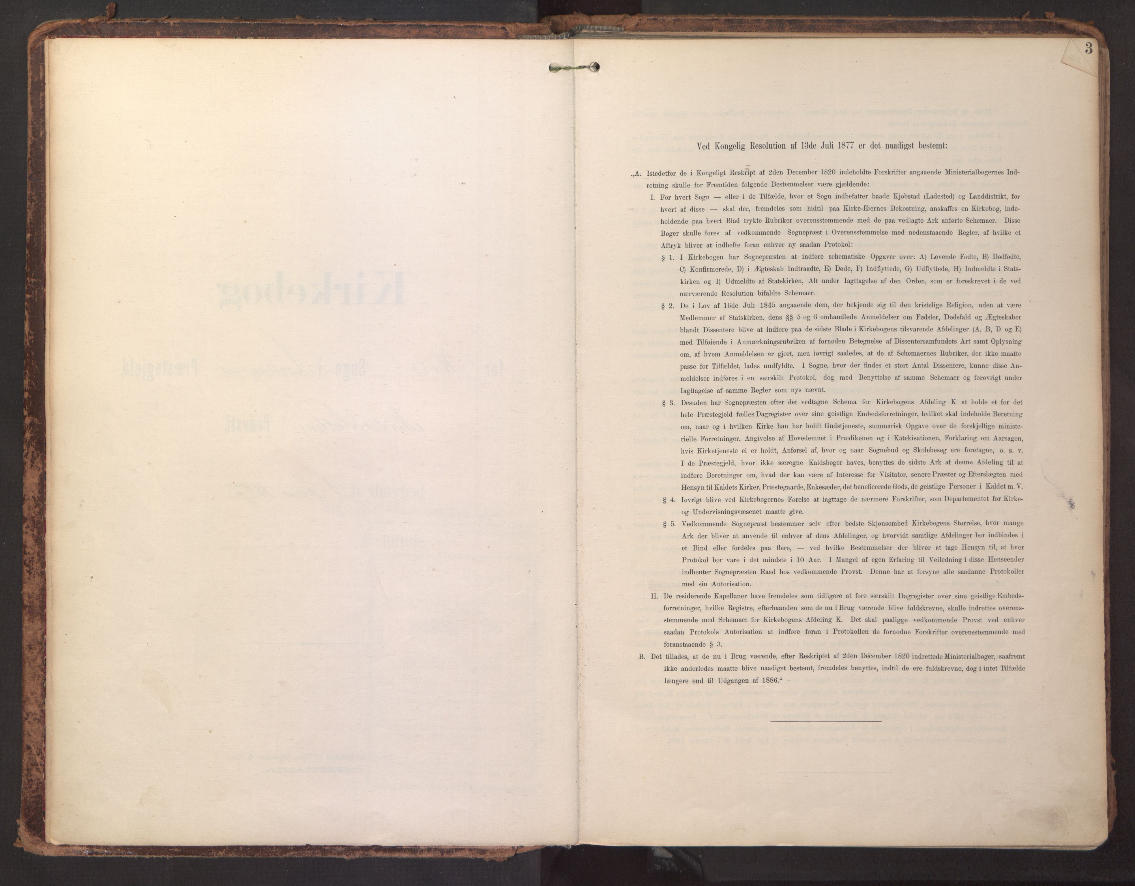 Ministerialprotokoller, klokkerbøker og fødselsregistre - Nordland, AV/SAT-A-1459/865/L0926: Ministerialbok nr. 865A04, 1897-1912, s. 2