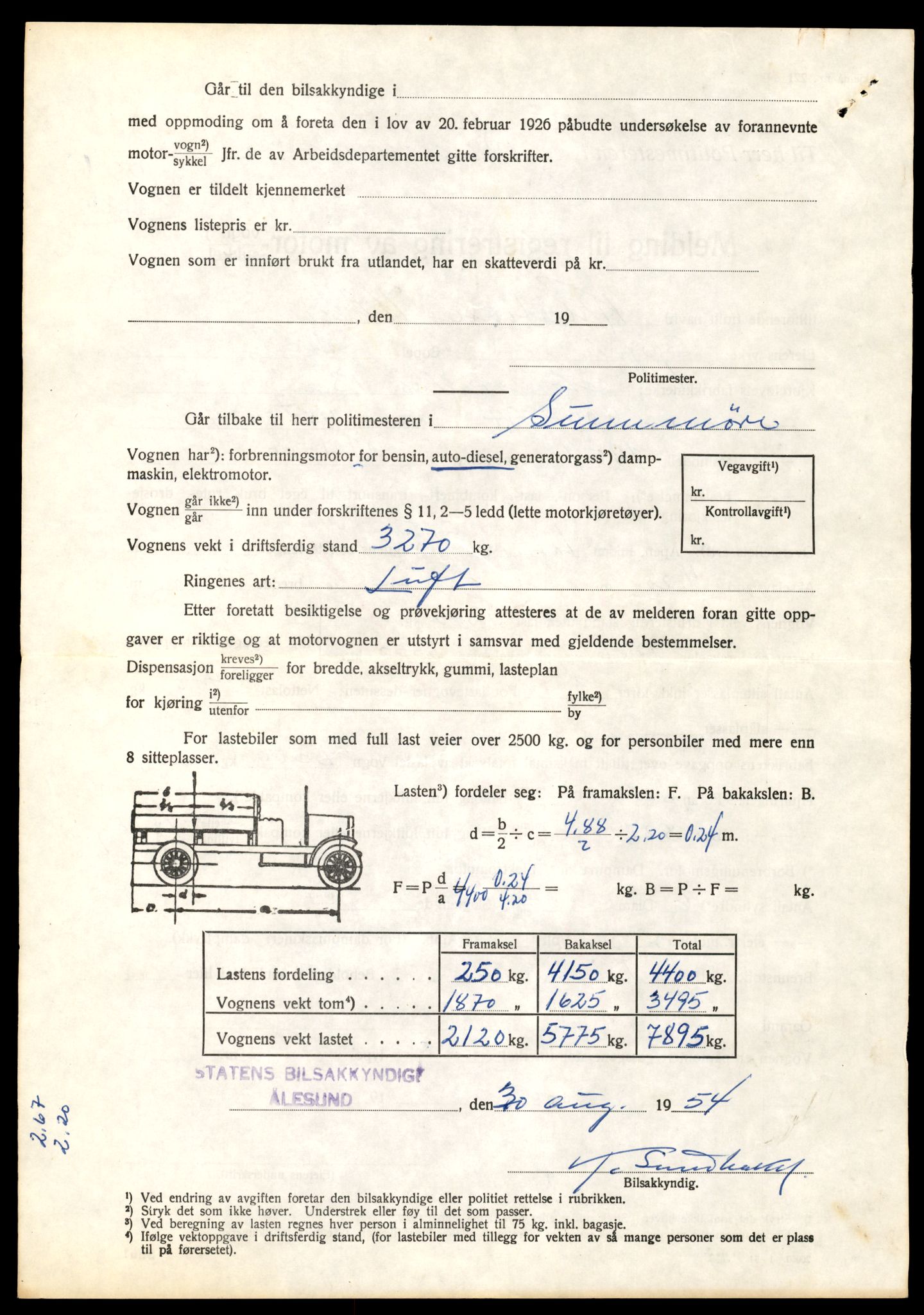 Møre og Romsdal vegkontor - Ålesund trafikkstasjon, SAT/A-4099/F/Fe/L0033: Registreringskort for kjøretøy T 12151 - T 12474, 1927-1998, s. 2582