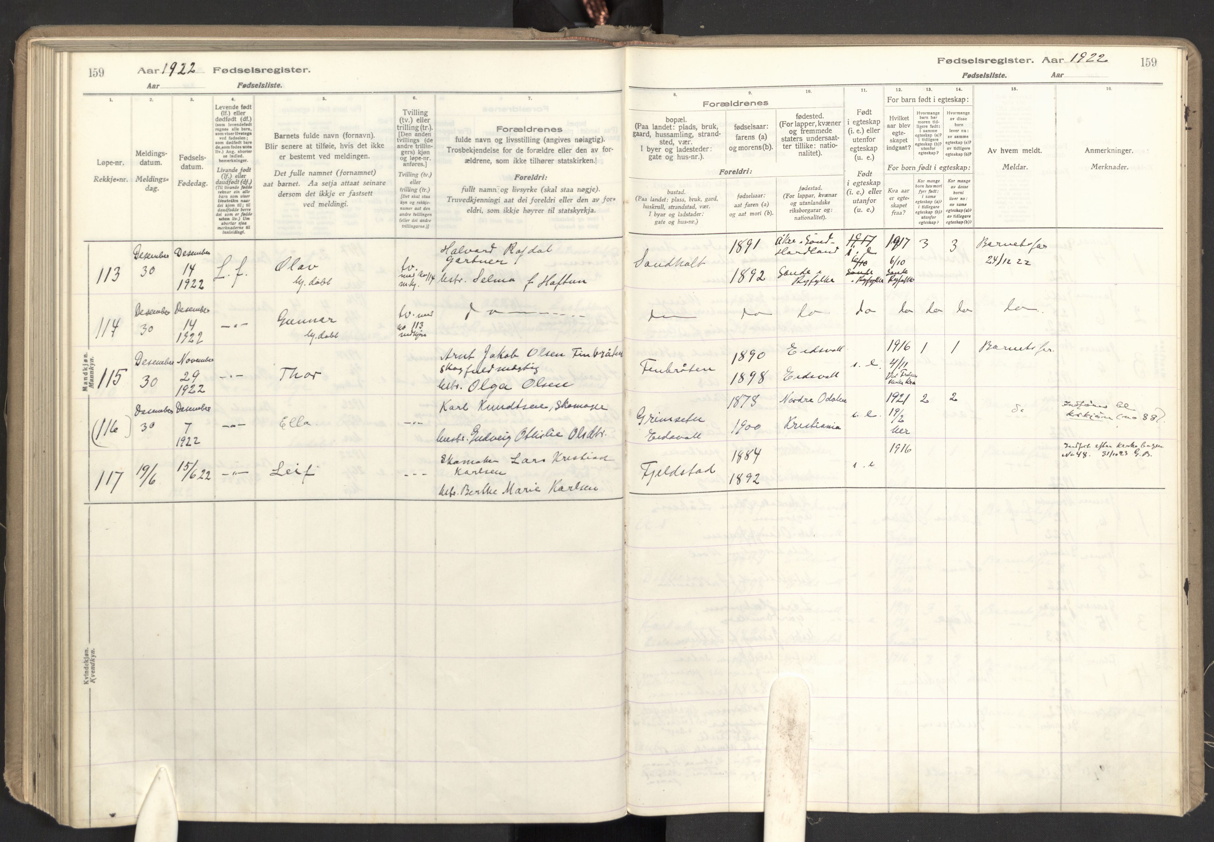 Eidsvoll prestekontor Kirkebøker, SAO/A-10888: Fødselsregister nr. I 1, 1916-1924, s. 159