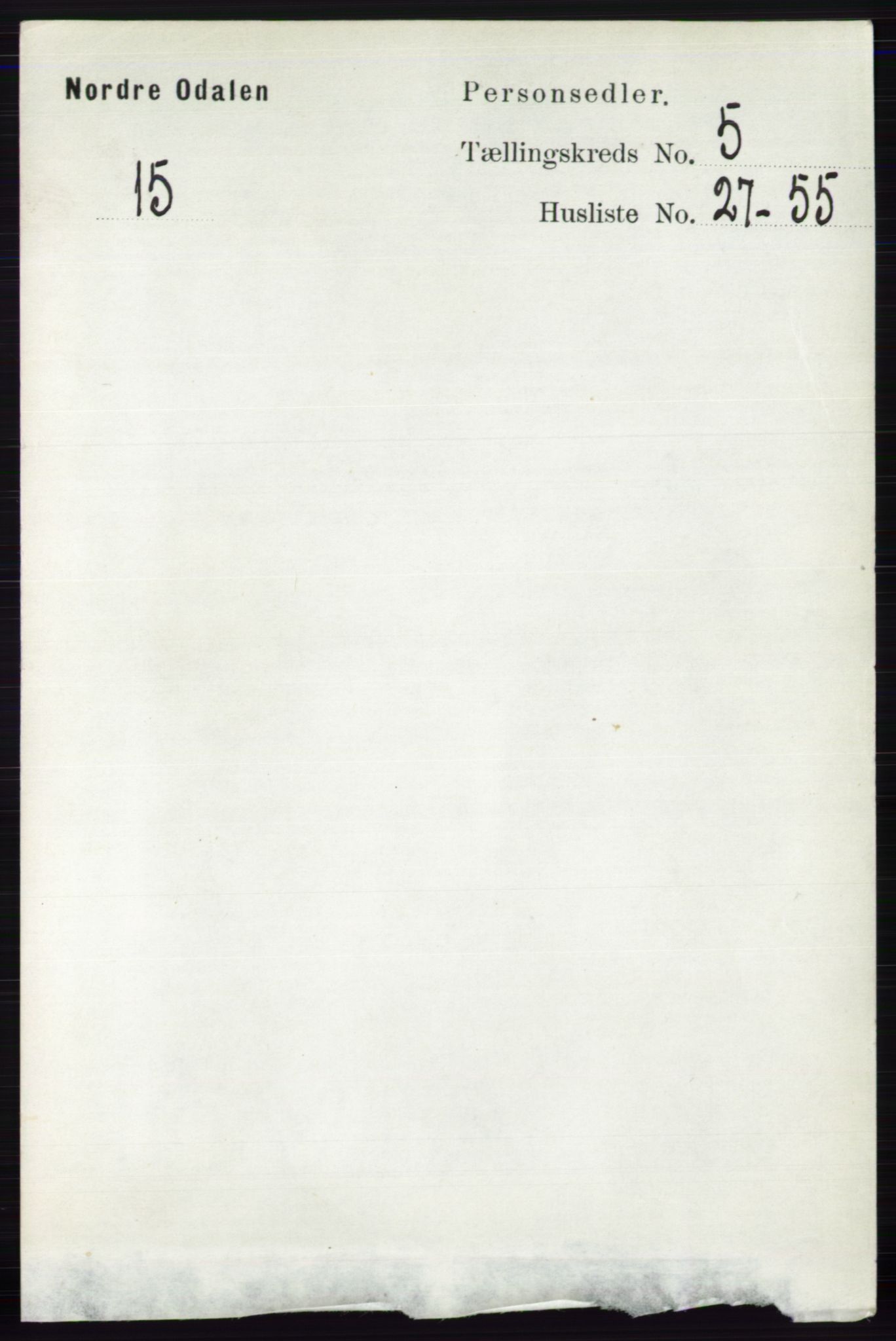 RA, Folketelling 1891 for 0418 Nord-Odal herred, 1891, s. 1705