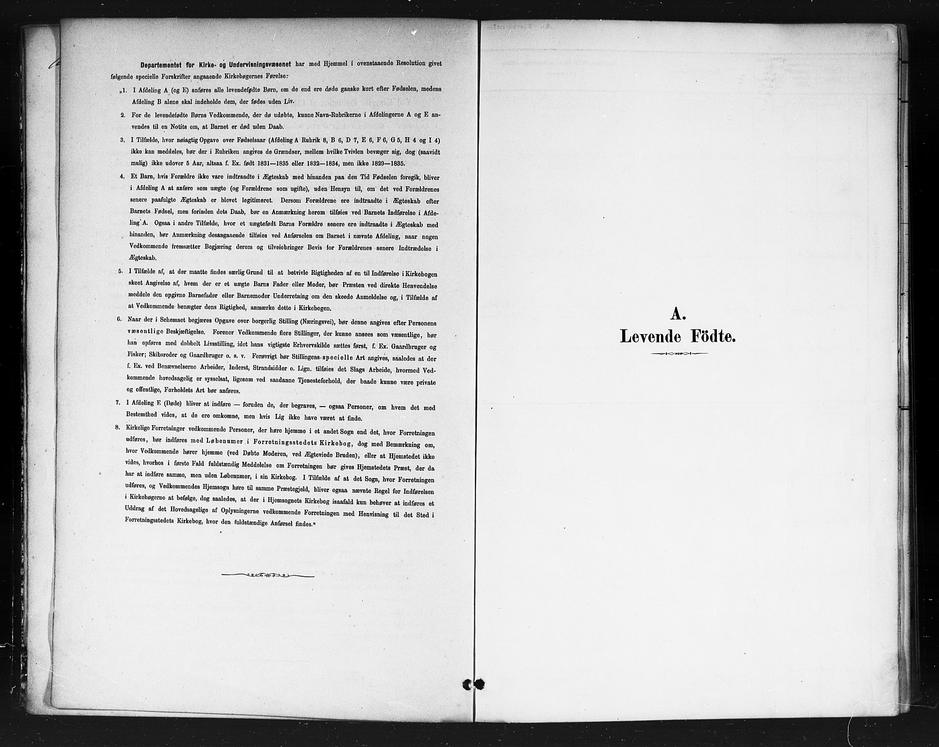 Ås prestekontor Kirkebøker, SAO/A-10894/F/Fb/L0001: Ministerialbok nr. II 1, 1881-1895