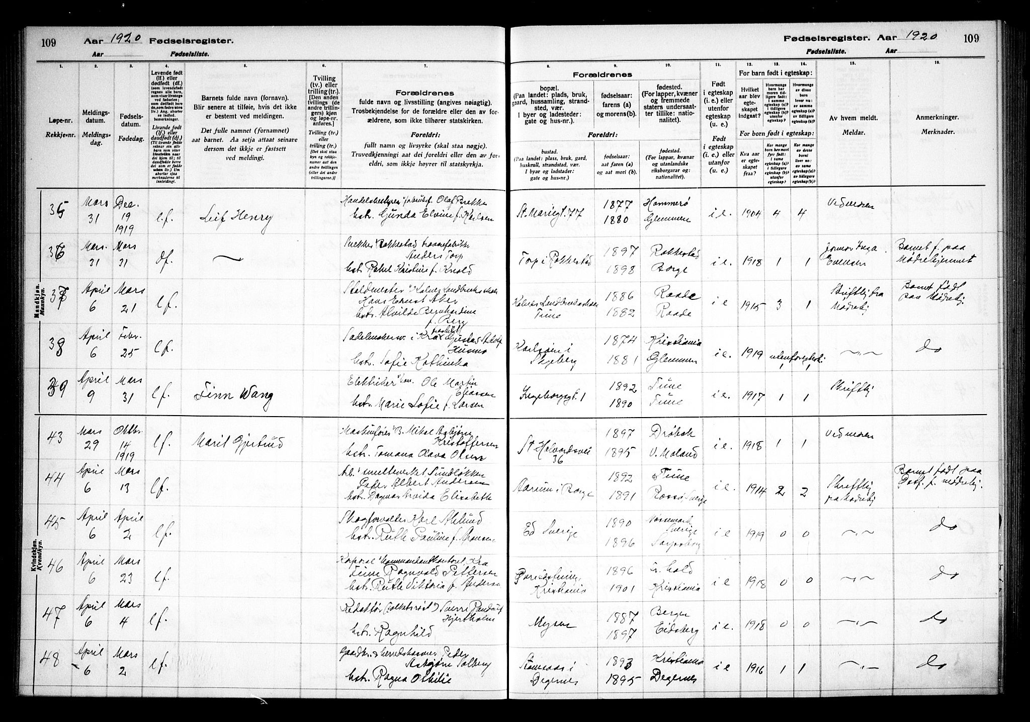Sarpsborg prestekontor Kirkebøker, AV/SAO-A-2006/J/Ja/L0001: Fødselsregister nr. 1, 1916-1922, s. 109