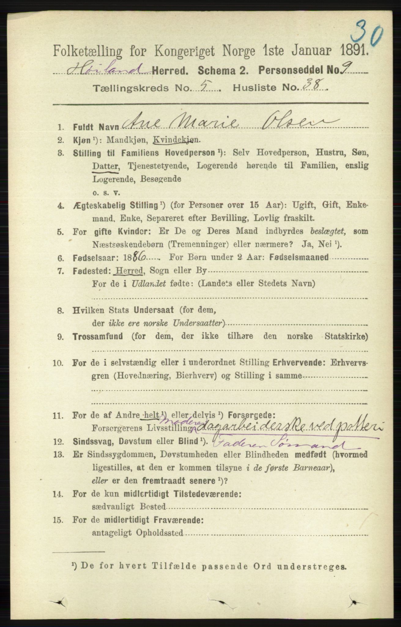 RA, Folketelling 1891 for 1123 Høyland herred, 1891, s. 1782