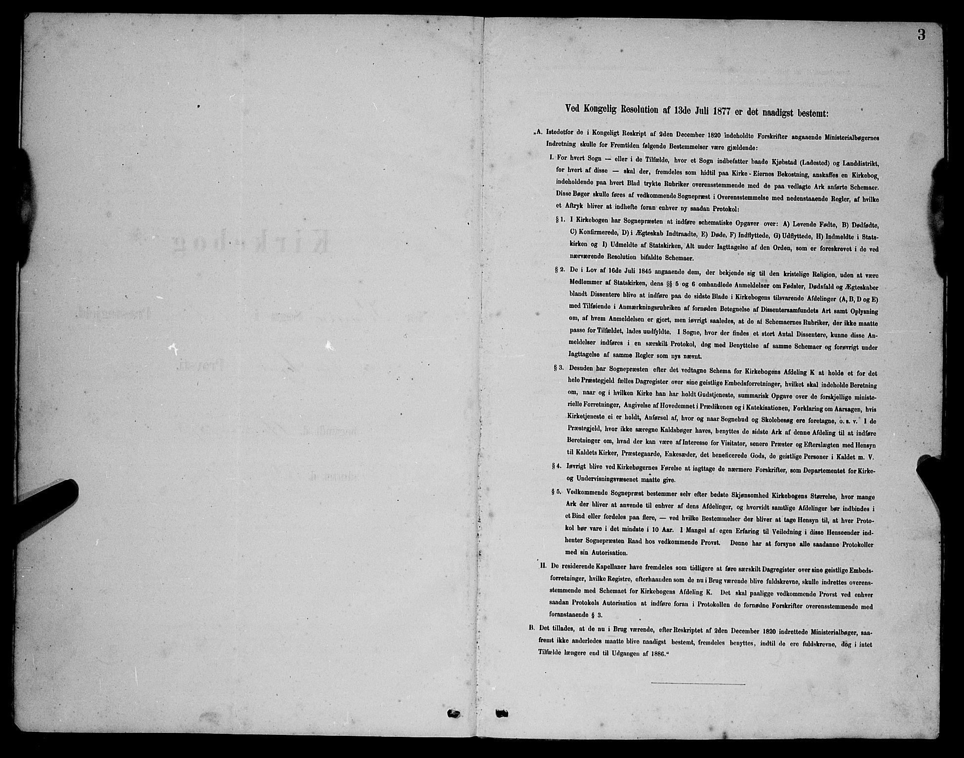 Balestrand sokneprestembete, SAB/A-79601/H/Hab/Habc/L0002: Klokkerbok nr. C 2, 1878-1895, s. 3