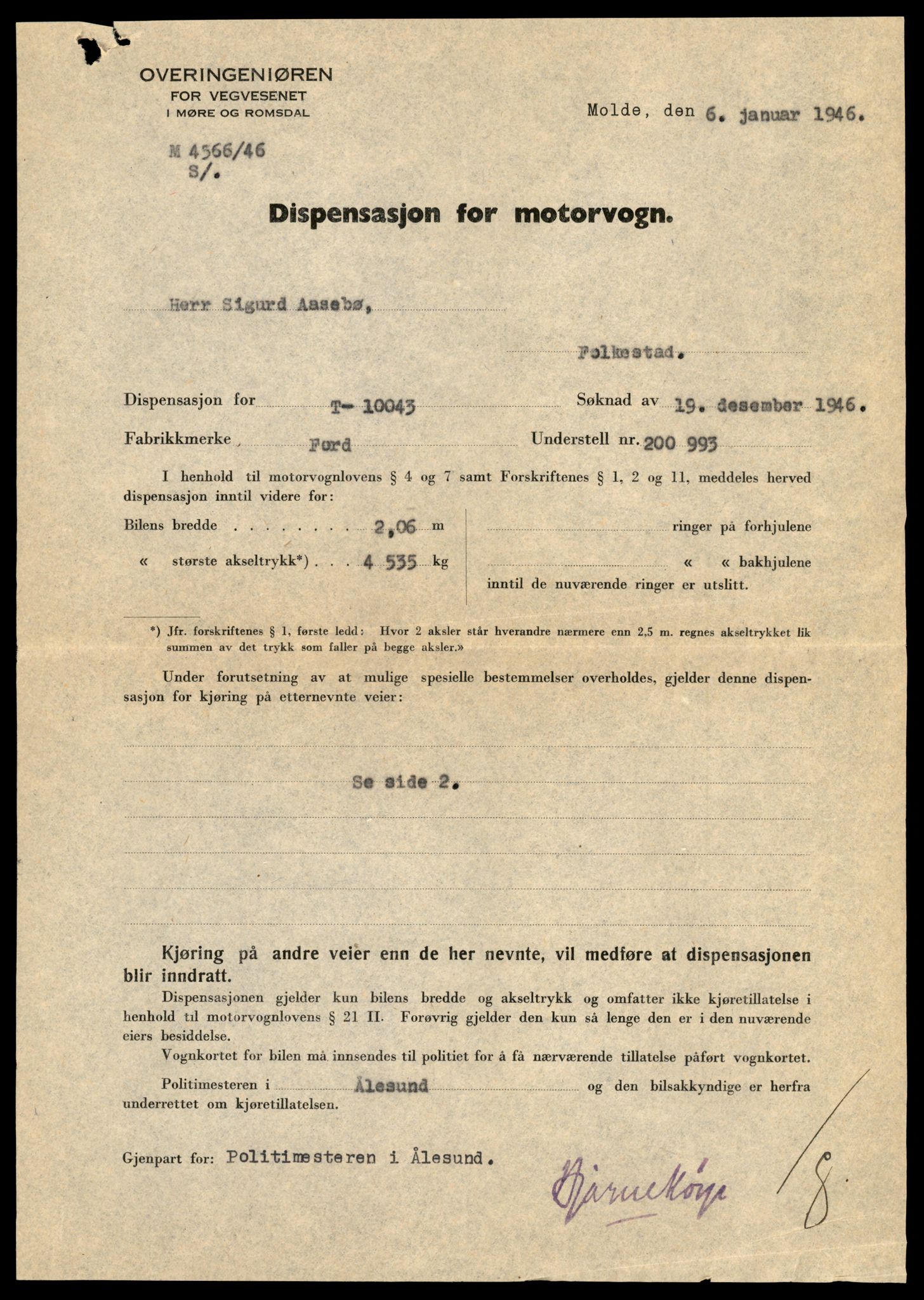 Møre og Romsdal vegkontor - Ålesund trafikkstasjon, AV/SAT-A-4099/F/Fe/L0033: Registreringskort for kjøretøy T 12151 - T 12474, 1927-1998, s. 445