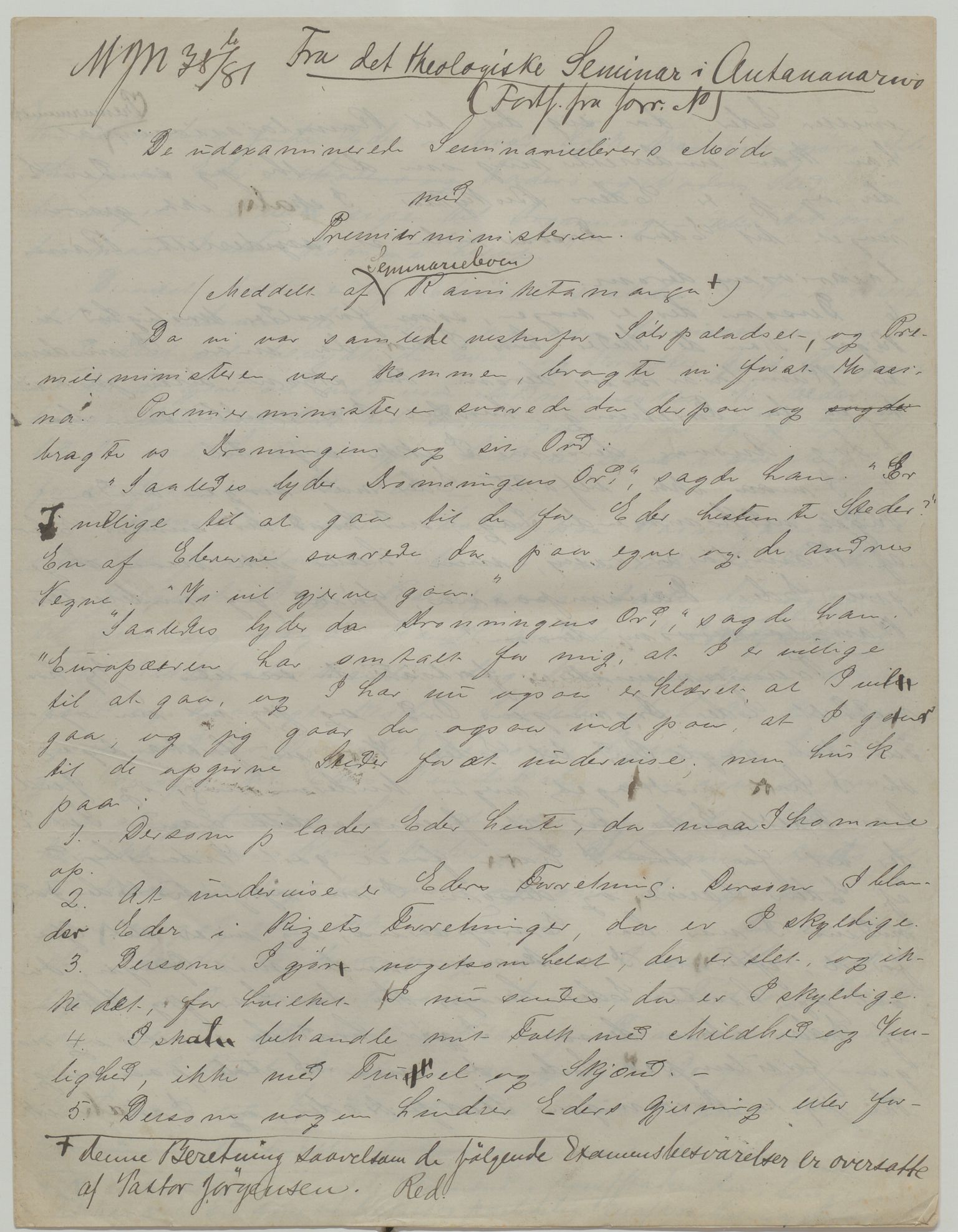 Det Norske Misjonsselskap - hovedadministrasjonen, VID/MA-A-1045/D/Da/Daa/L0035/0012: Konferansereferat og årsberetninger / Konferansereferat fra Madagaskar Innland., 1881