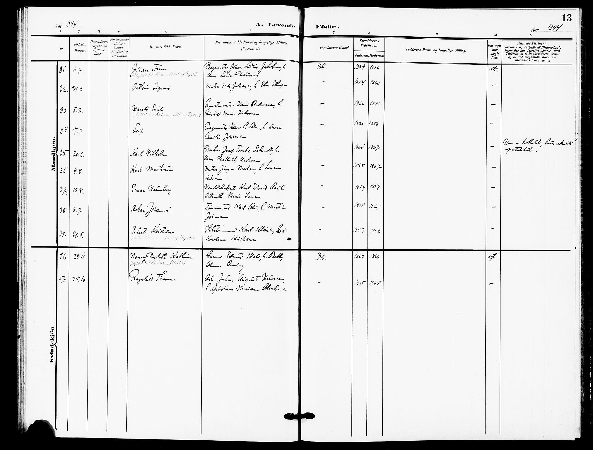 Drøbak prestekontor Kirkebøker, AV/SAO-A-10142a/F/Fb/L0002: Ministerialbok nr. II 2, 1891-1896, s. 13