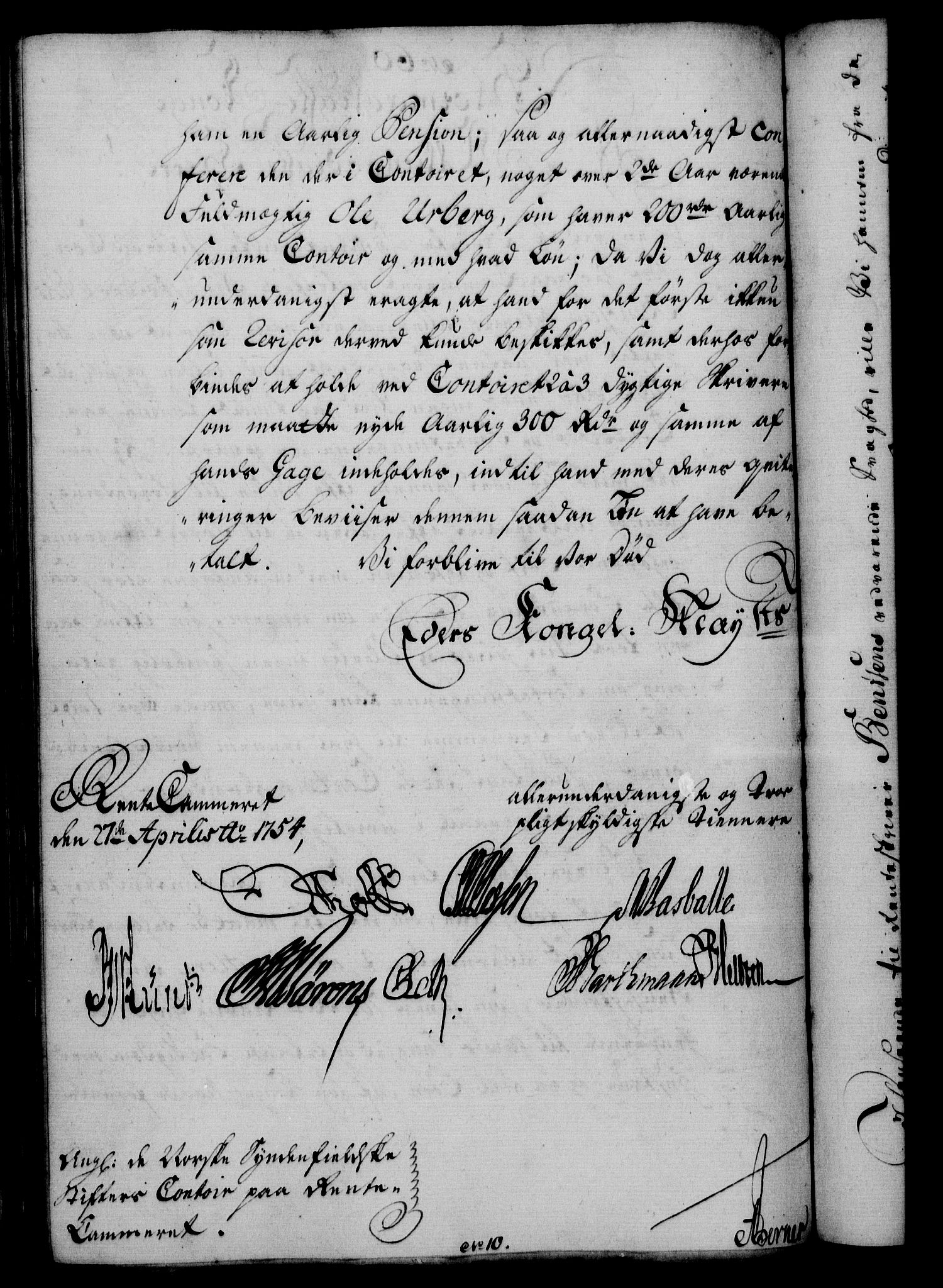 Rentekammeret, Kammerkanselliet, AV/RA-EA-3111/G/Gf/Gfa/L0036: Norsk relasjons- og resolusjonsprotokoll (merket RK 52.36), 1754, s. 313