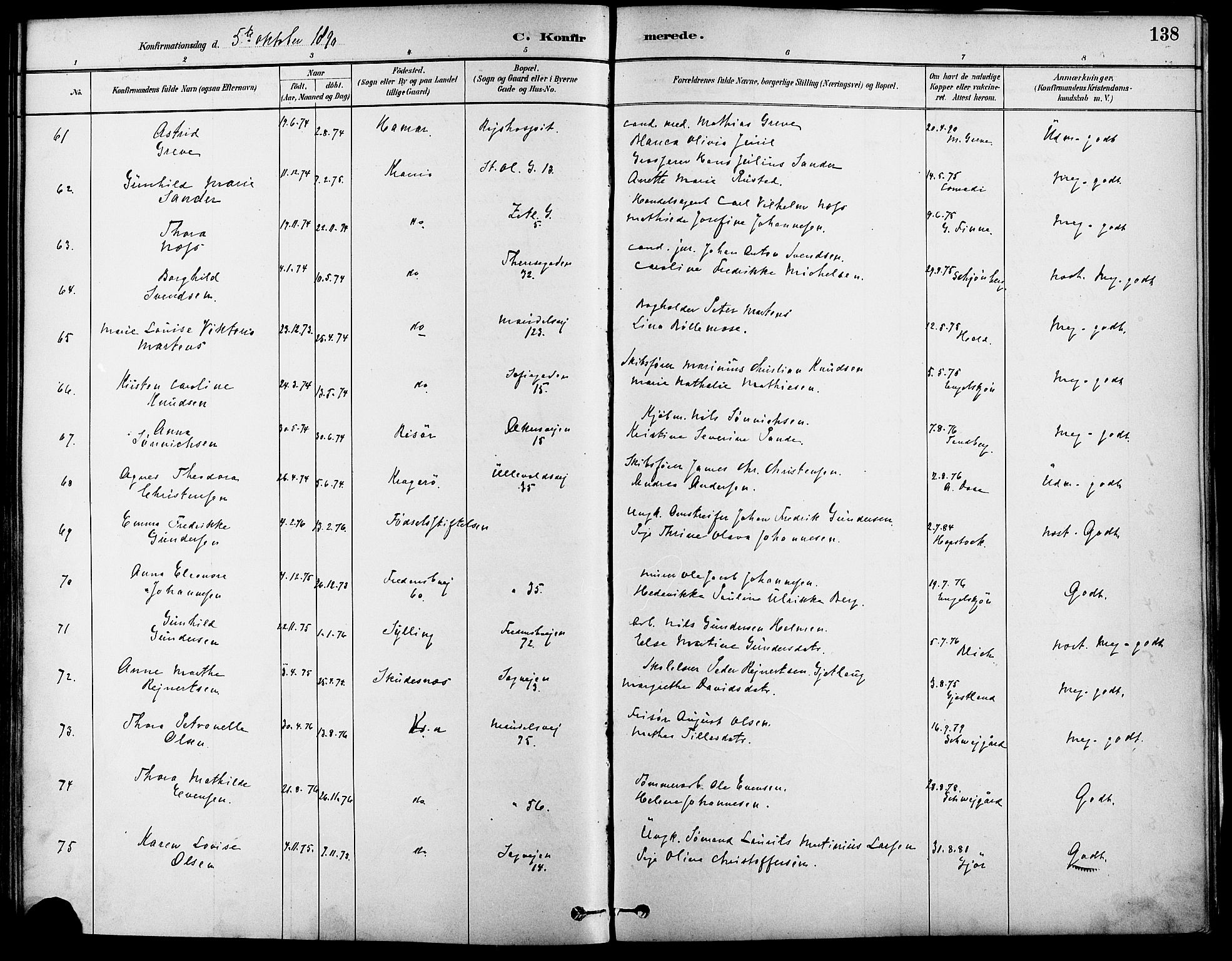 Gamle Aker prestekontor Kirkebøker, AV/SAO-A-10617a/F/L0007: Ministerialbok nr. 7, 1882-1890, s. 138
