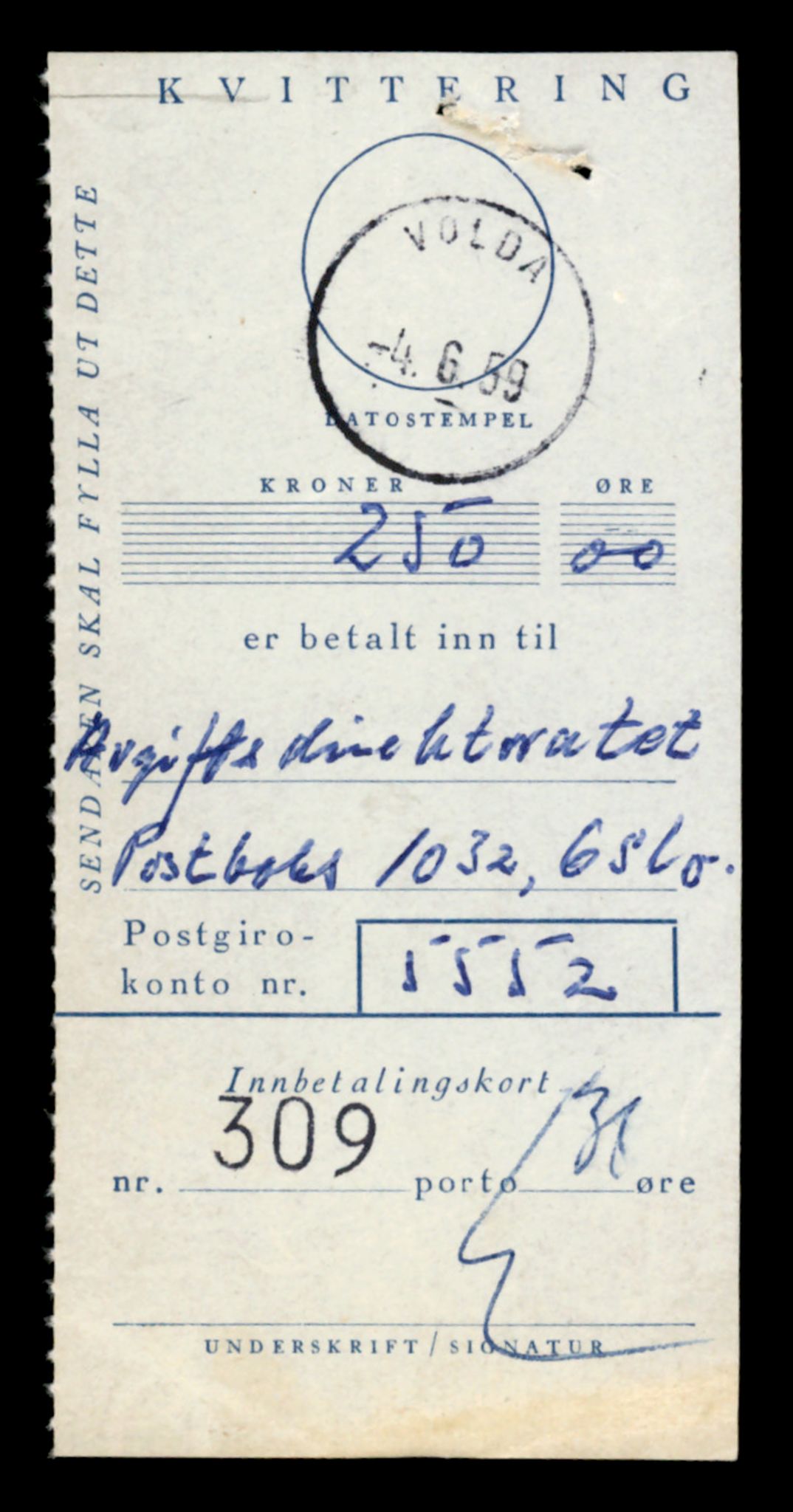 Møre og Romsdal vegkontor - Ålesund trafikkstasjon, AV/SAT-A-4099/F/Fe/L0045: Registreringskort for kjøretøy T 14320 - T 14444, 1927-1998, s. 1949