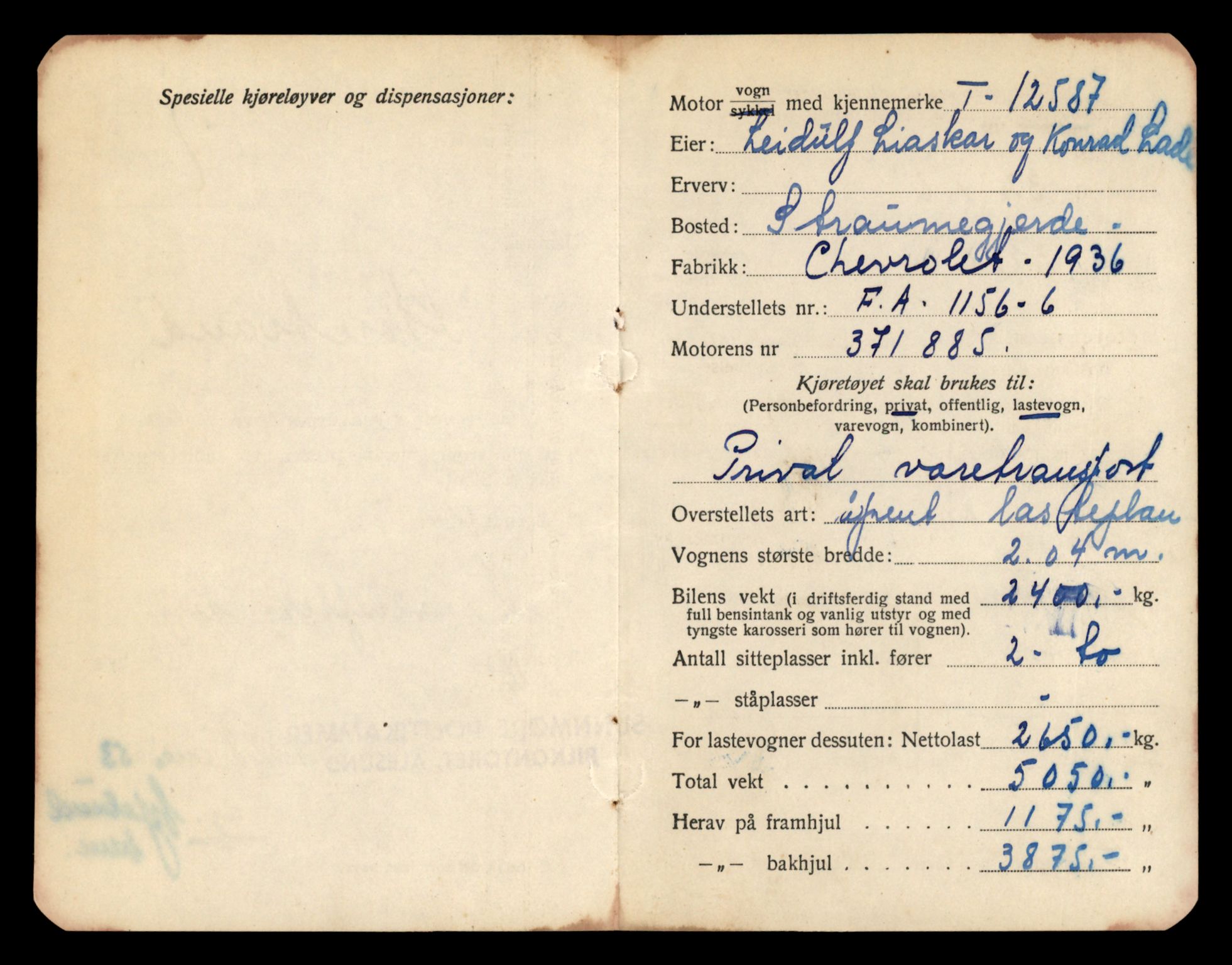Møre og Romsdal vegkontor - Ålesund trafikkstasjon, AV/SAT-A-4099/F/Fe/L0034: Registreringskort for kjøretøy T 12500 - T 12652, 1927-1998, s. 1680