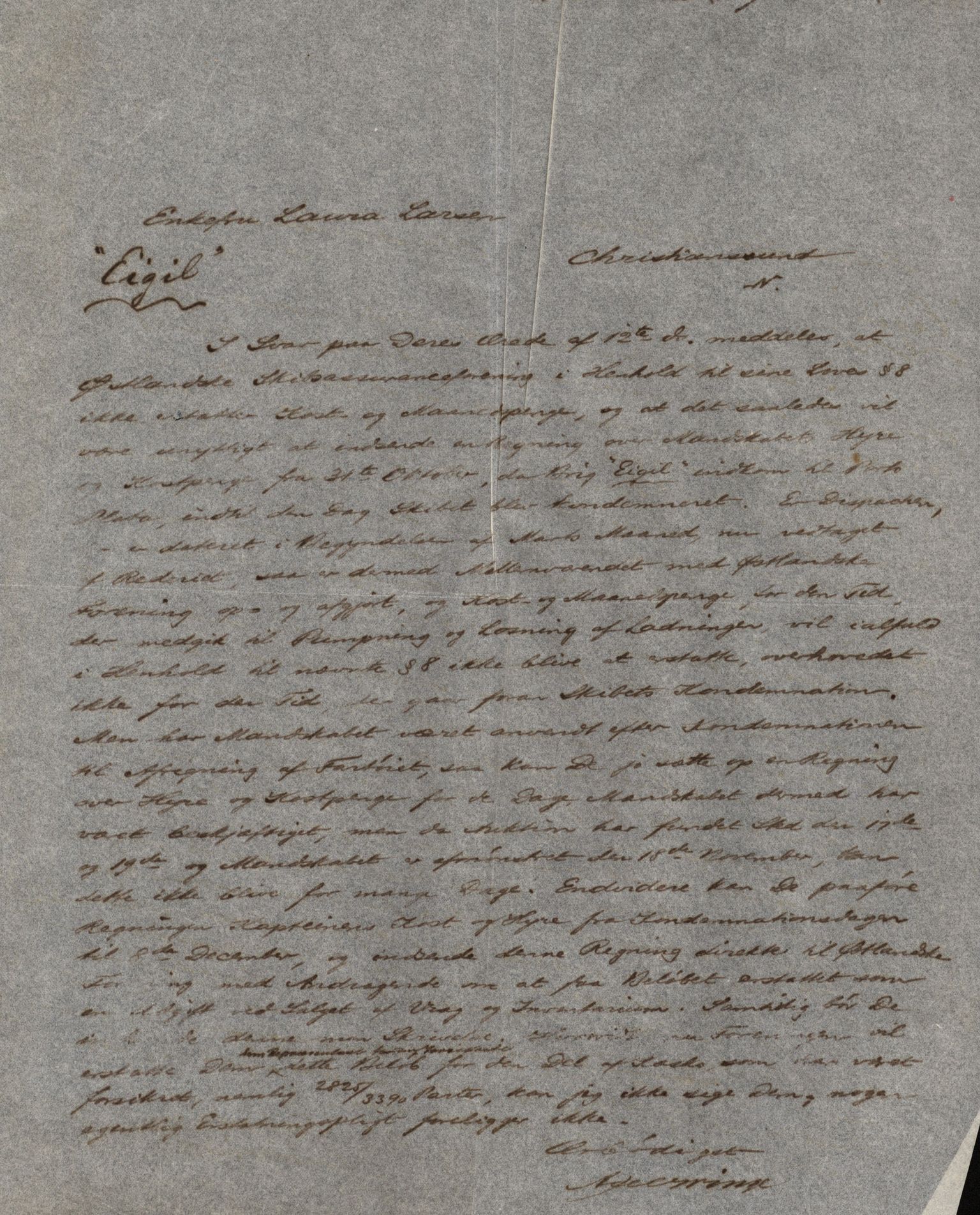 Pa 63 - Østlandske skibsassuranceforening, VEMU/A-1079/G/Ga/L0019/0003: Havaridokumenter / Empress, Eigil, Dato, Jarlen, Valhalla, Ternen, 1885-1886, s. 11