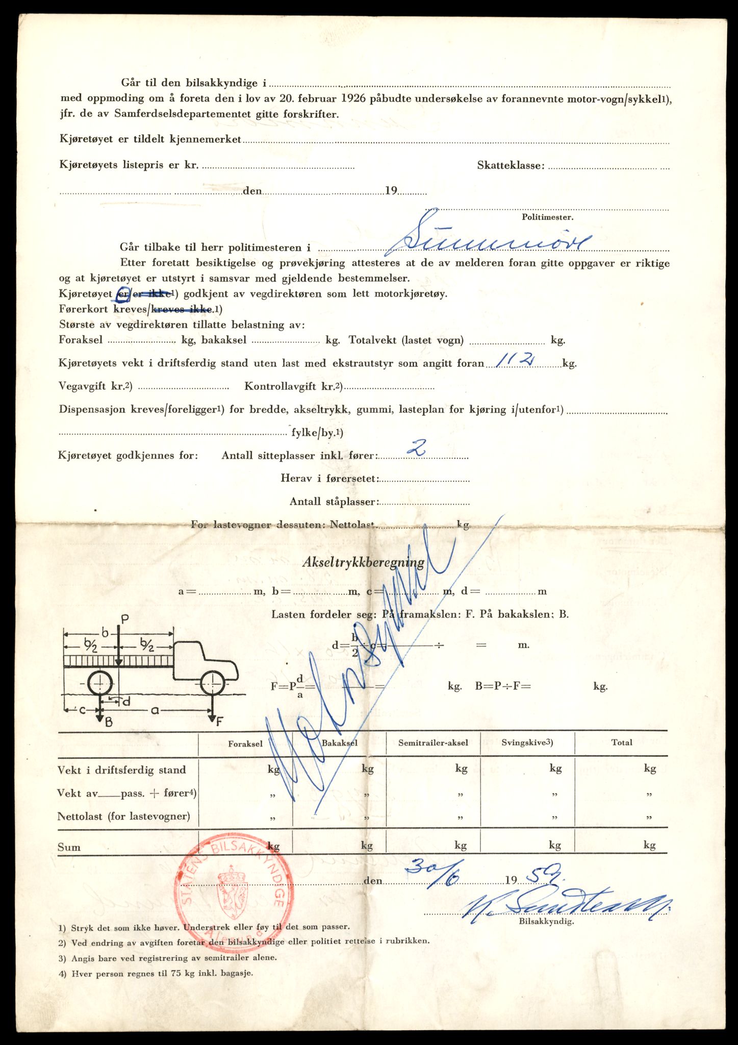 Møre og Romsdal vegkontor - Ålesund trafikkstasjon, AV/SAT-A-4099/F/Fe/L0041: Registreringskort for kjøretøy T 13710 - T 13905, 1927-1998, s. 1458