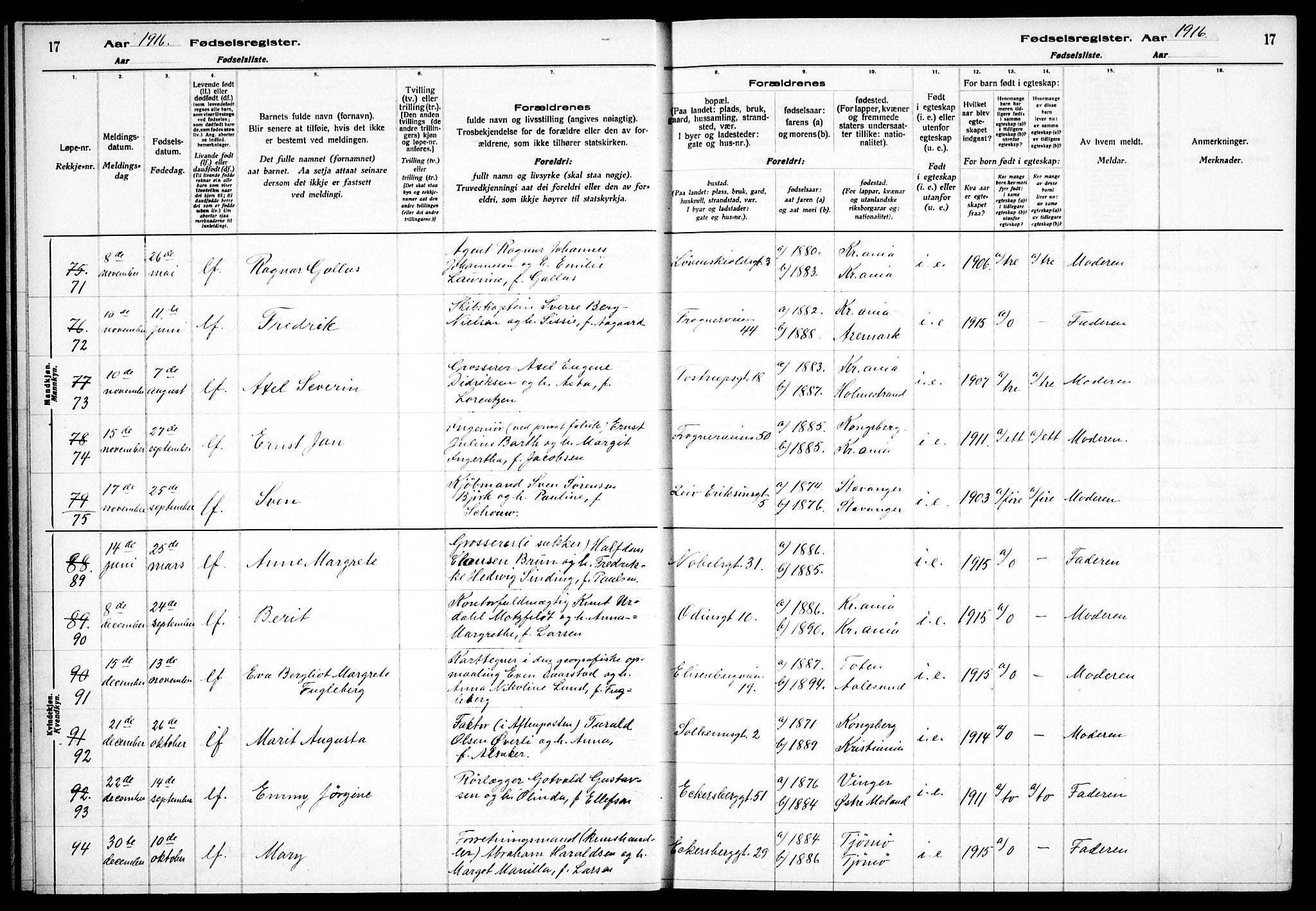 Frogner prestekontor Kirkebøker, AV/SAO-A-10886/J/Ja/L0001: Fødselsregister nr. 1, 1916-1927, s. 17