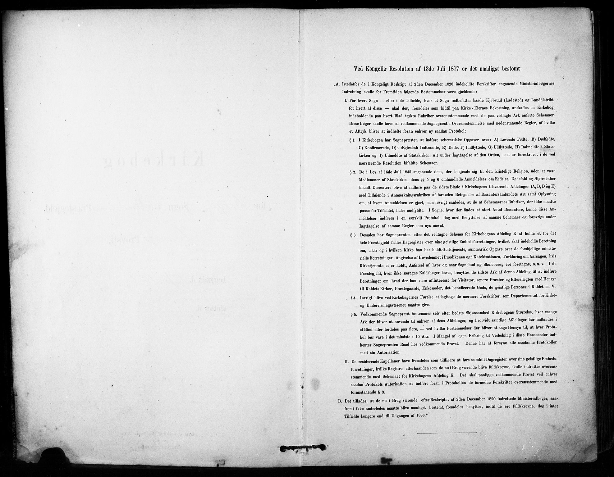 Brunlanes kirkebøker, SAKO/A-342/F/Fb/L0001: Ministerialbok nr. II 1, 1878-1899