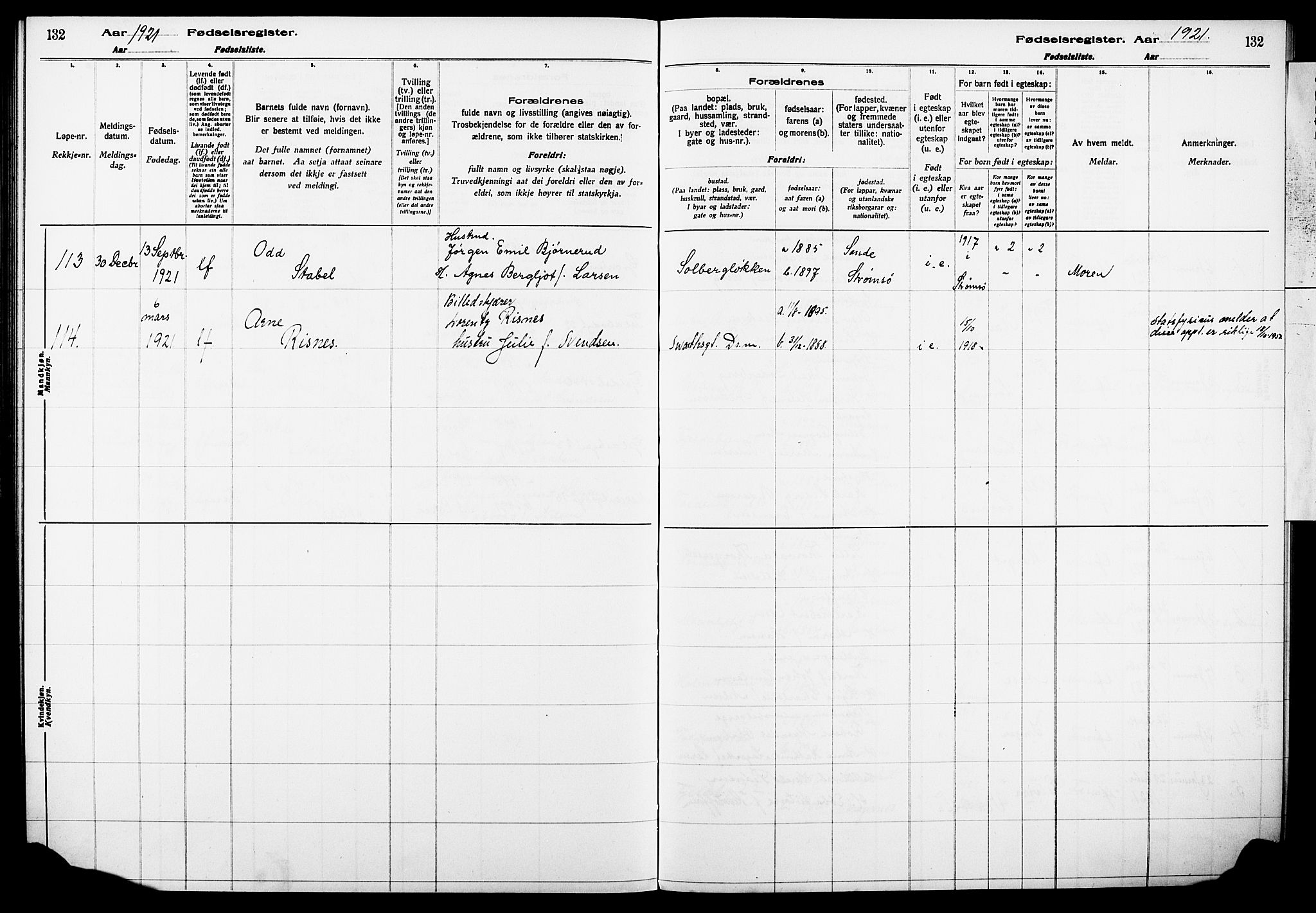 Strømsø kirkebøker, AV/SAKO-A-246/J/Ja/L0001: Fødselsregister nr. I 1, 1916-1925, s. 132