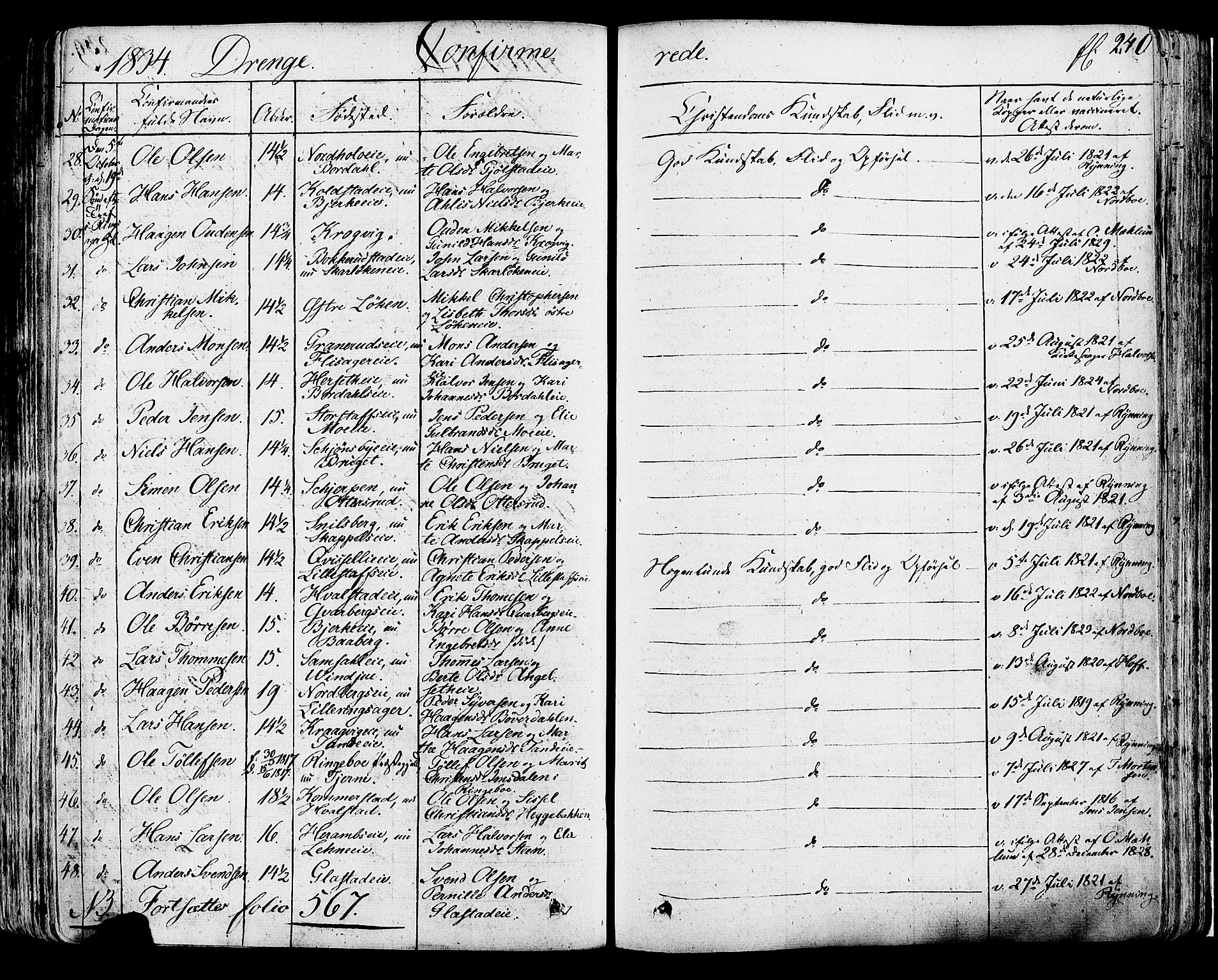 Ringsaker prestekontor, AV/SAH-PREST-014/K/Ka/L0007: Ministerialbok nr. 7A, 1826-1837, s. 240