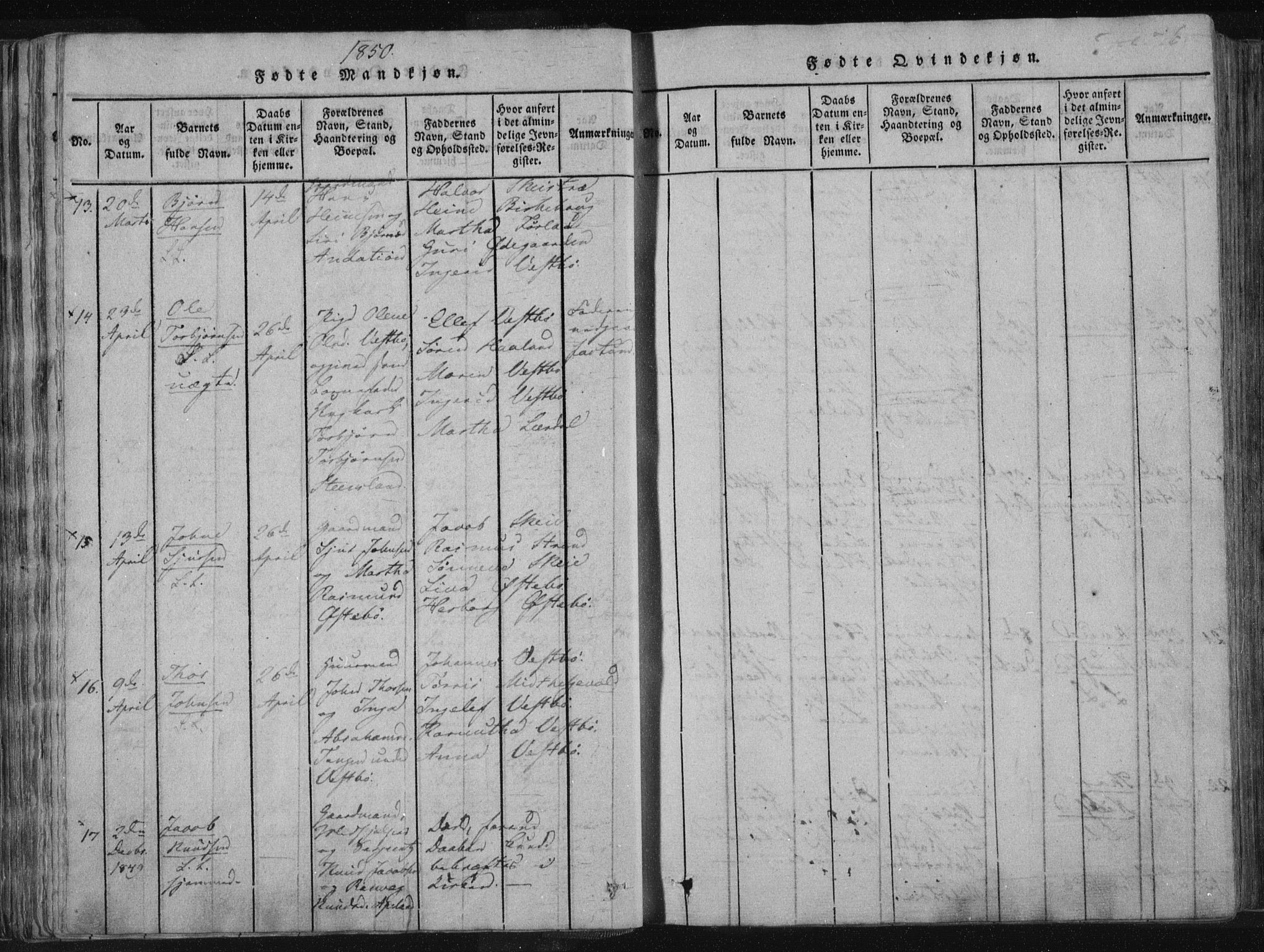 Vikedal sokneprestkontor, AV/SAST-A-101840/01/IV: Ministerialbok nr. A 4, 1816-1850, s. 76
